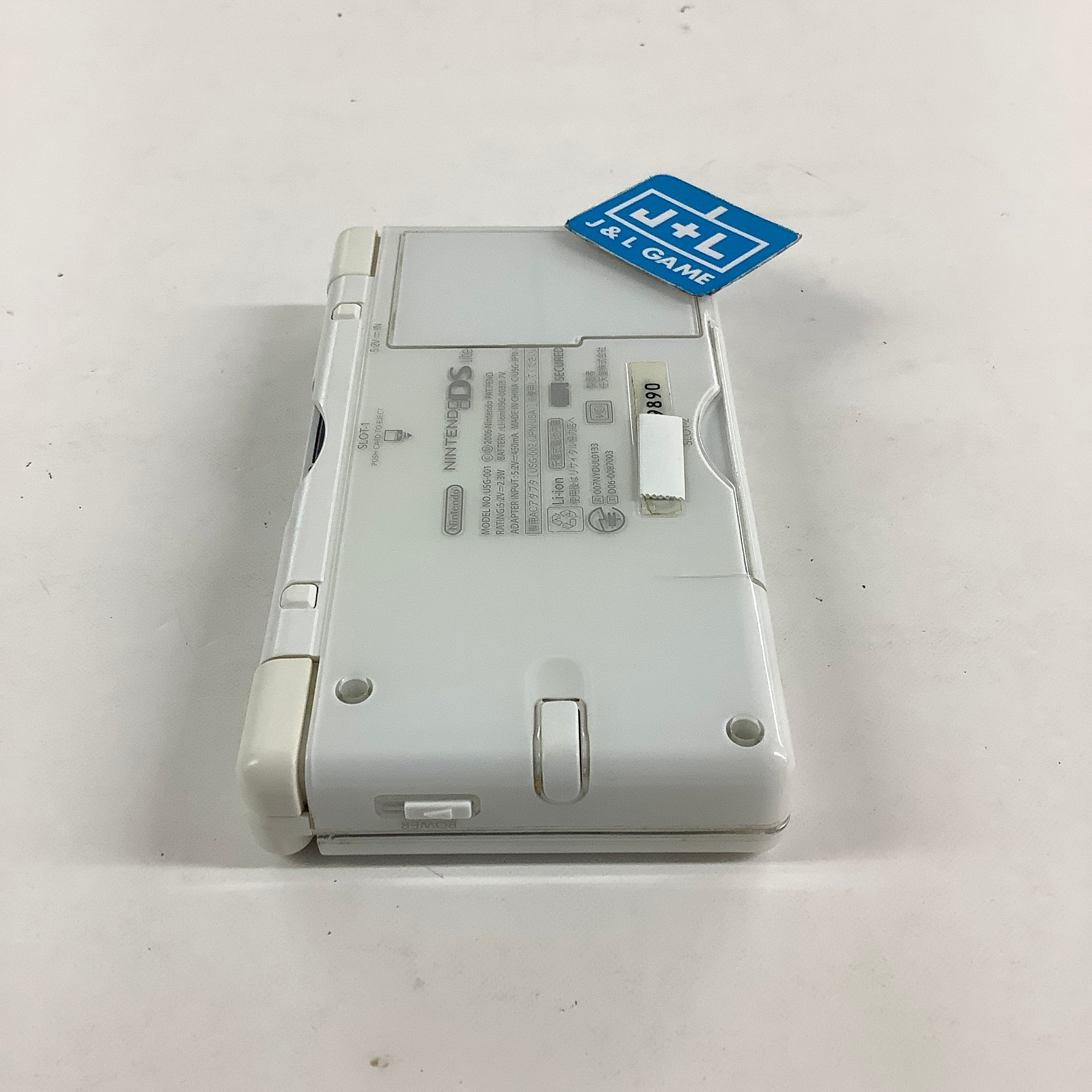 Nintendo DS Lite Console (SD Gundam G Generation Cross Drive) - (NDS) Nintendo DS [Pre-Owned] (Japanese Import)