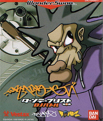 Turntablist: DJ Battle - (WS) WonderSwan [Pre-Owned] (Japanese Import) Video Games Bandai