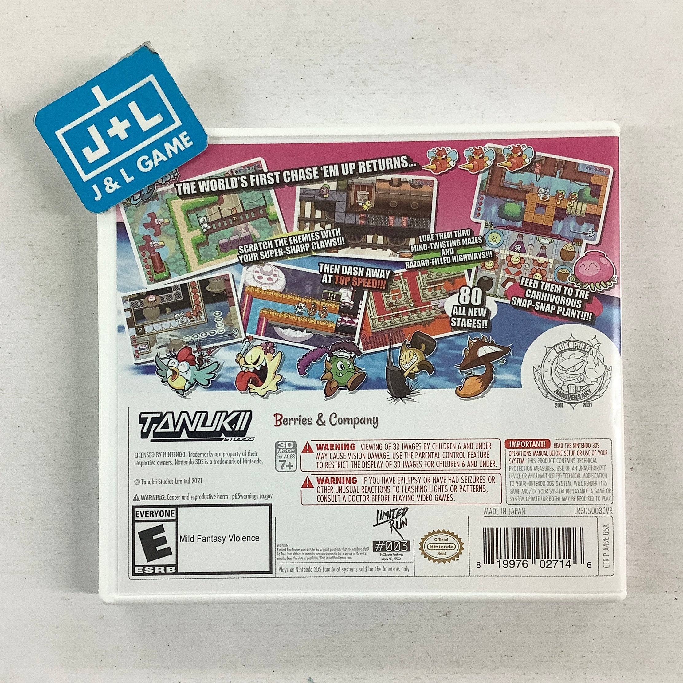 Go! Go! Kokopolo 3D: Space Recipe for Disaster (Limited Run#003) - Nintendo 3DS [Pre-Owned] Video Games Limited Run