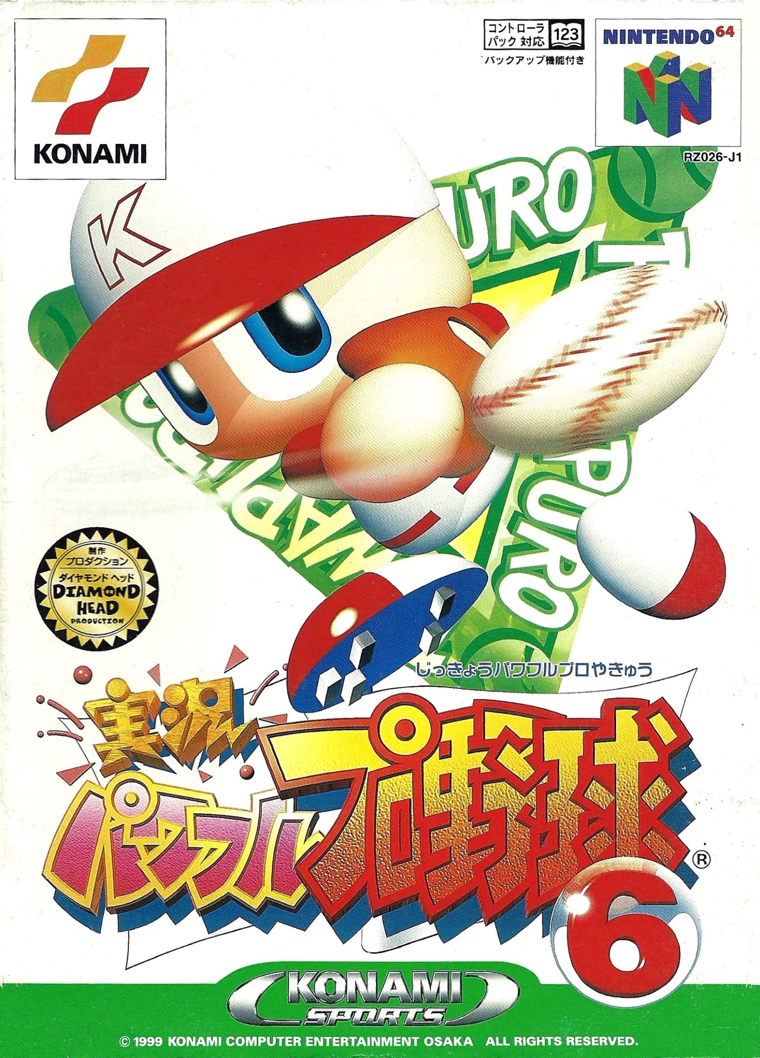 Jikkyou Powerful Pro Yakyuu 6 - (N64) Nintendo 64 [Pre-Owned