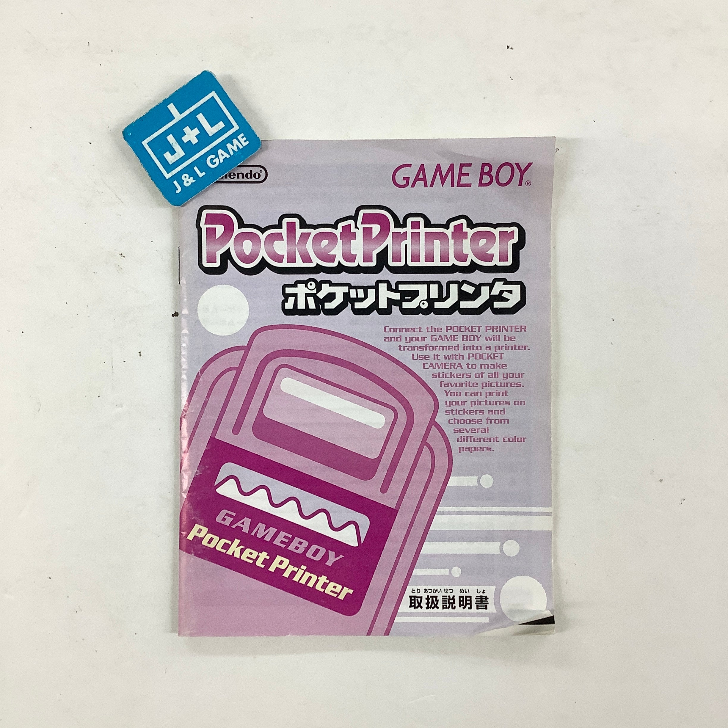 Gameboy Pocket Printer - (GB) Game Boy [Pre-Owned] (Japanese Import) ACCESSORIES Nintendo