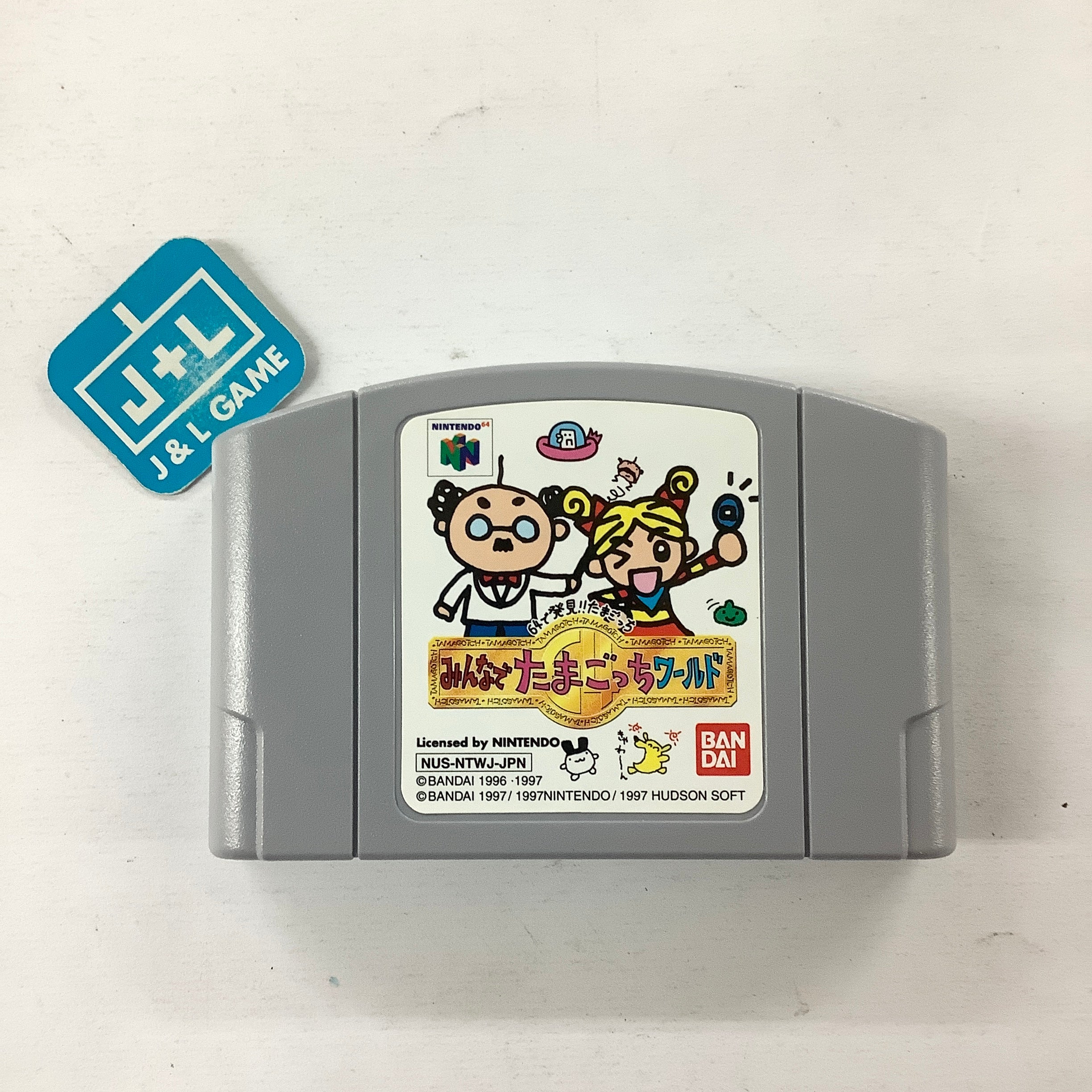 64 de Hakken! Tamagotchi Minna de Tamagotchi World - (N64) Nintendo 64 [Pre-Owned] (Japanese Import) Video Games Bandai   