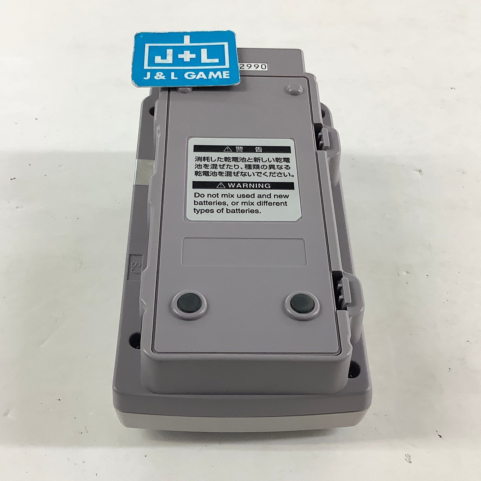 Gameboy Pocket Printer - (GB) Game Boy [Pre-Owned] (Japanese Import) ACCESSORIES Nintendo