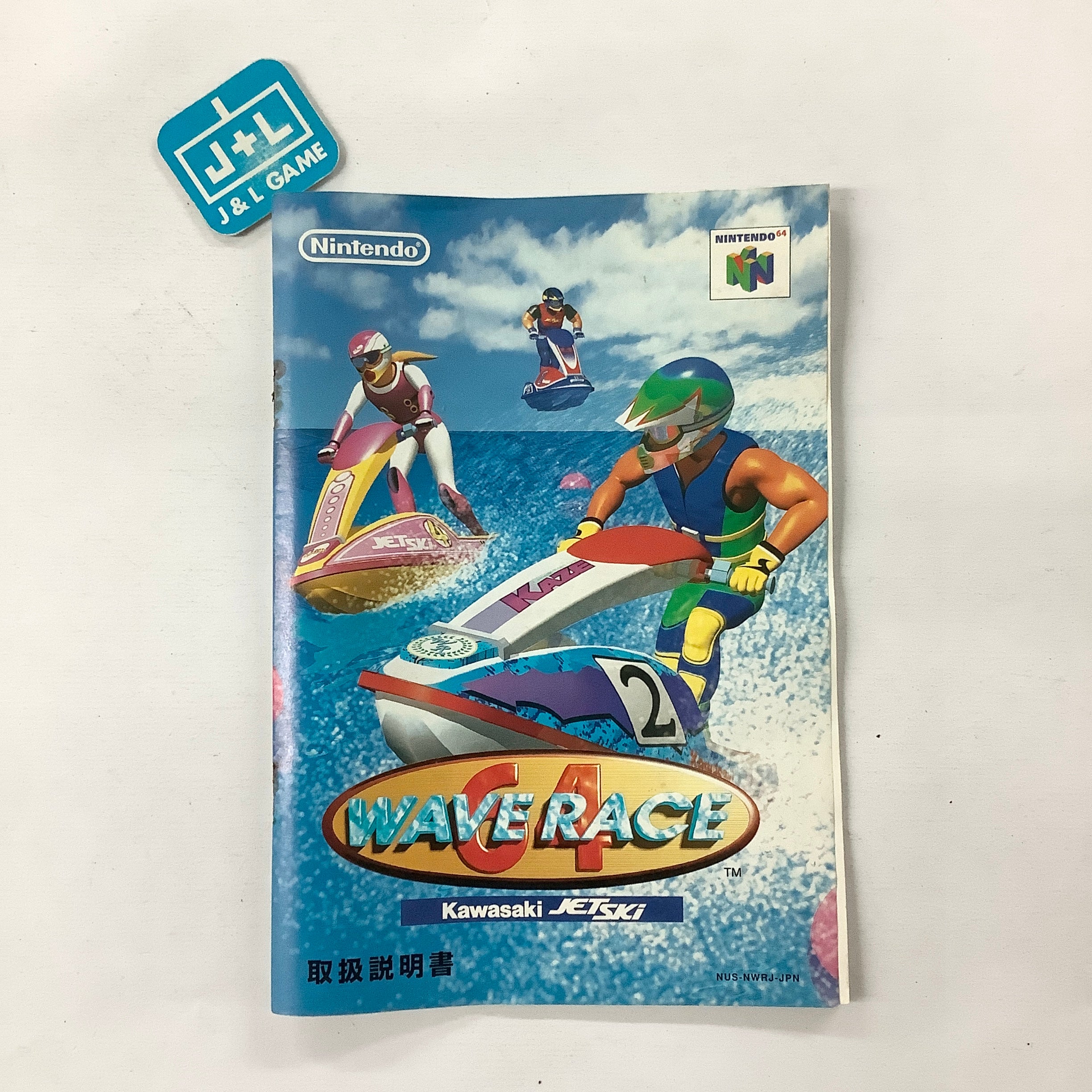 Wave Race 64: Kawasaki Jet Ski - (N64) Nintendo 64 [Pre-Owned] (Japanese Import) Video Games Nintendo   