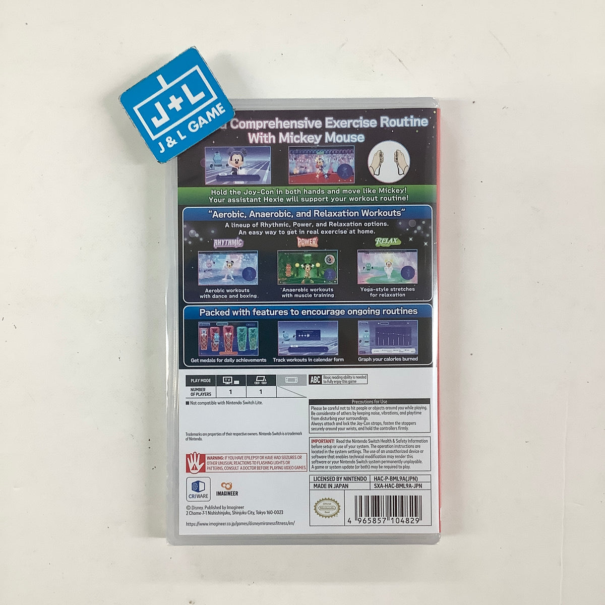 Disney Miraness Fitness (English Subtitle) - (NSW) Nintendo Switch (Japanese Import) Video Games Imagineer