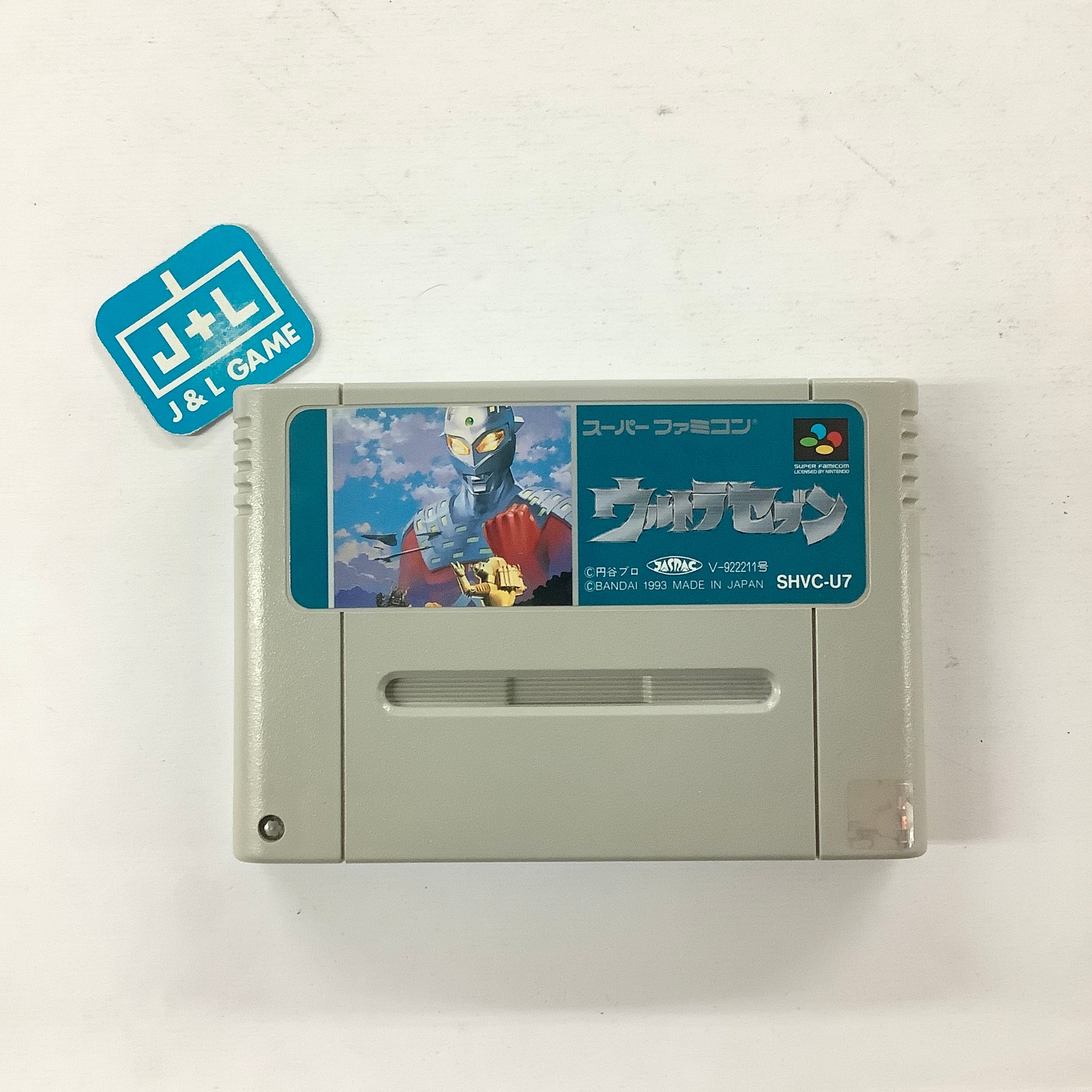 Ultra Seven - Super Famicom [Pre-Owned] (Japanese Import) Video Games Bandai   