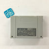 Super Nazo Puyo Tsuu: Rulue no Tetsuwan Hanjyouki - (SFC) Super Famicom [Pre-Owned] (Japanese Import) Video Games Compile   