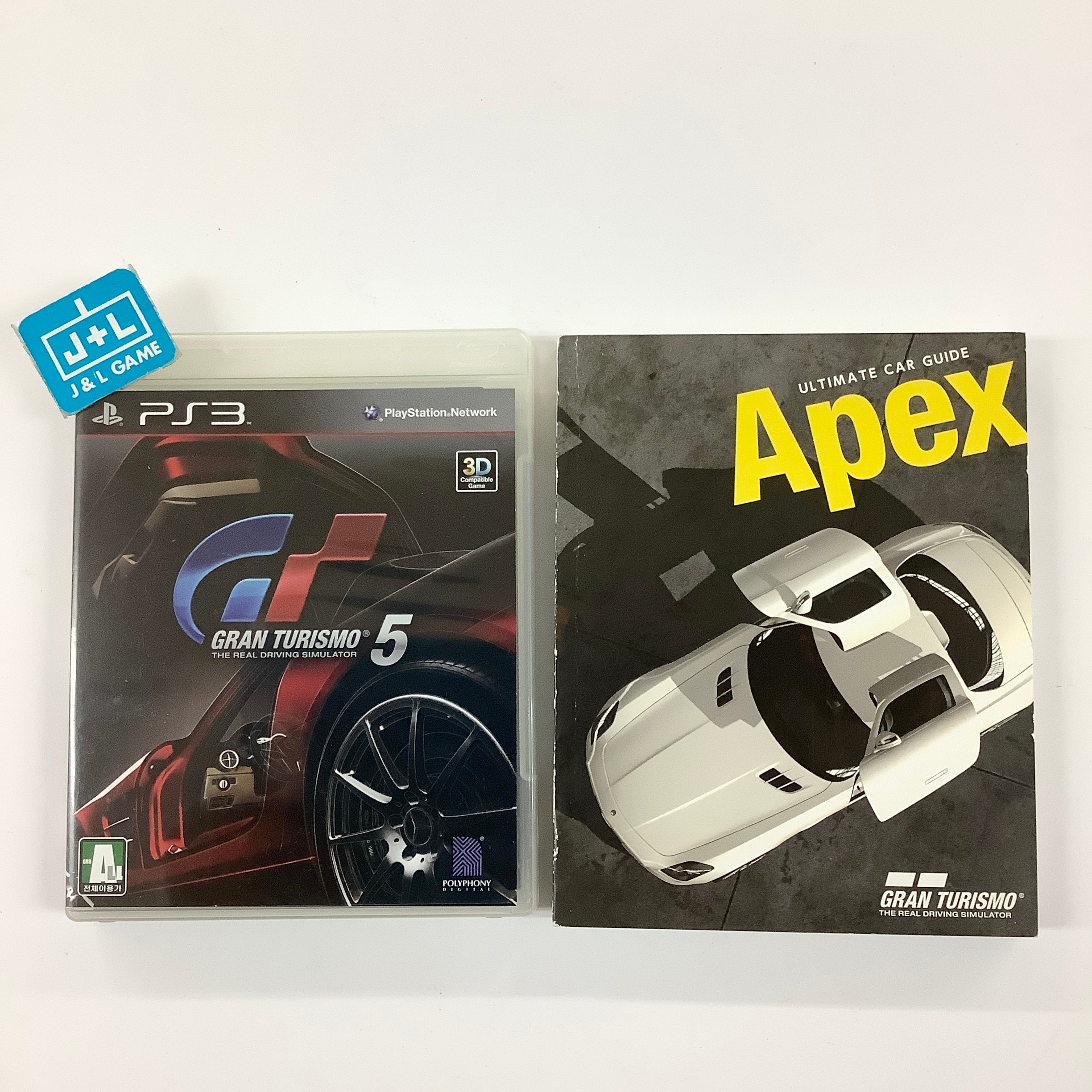 Gran Turismo 5 (Collector's Edition) - (PS3) PlayStation 3 [Pre-Owned] (Korean Import)