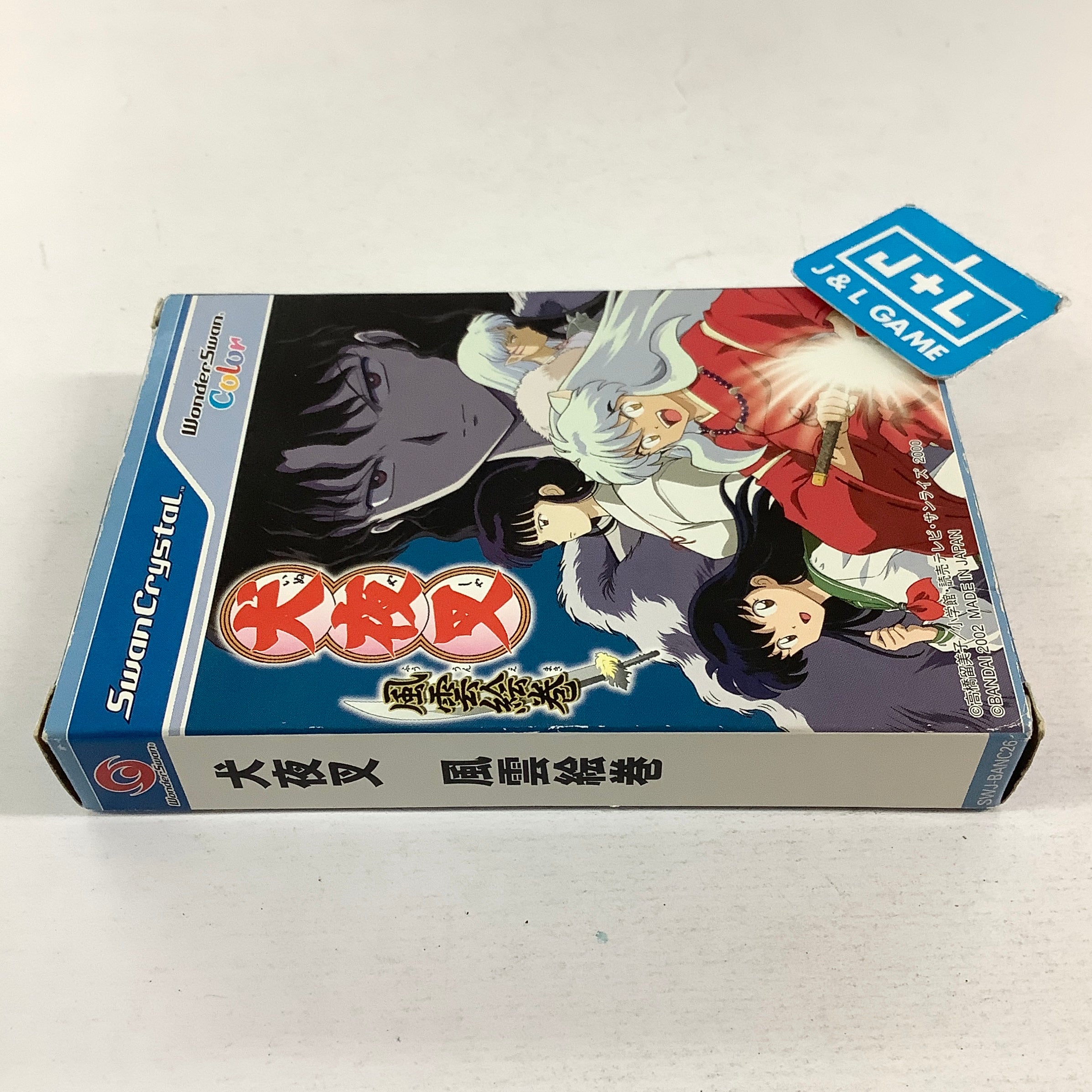 Inuyasha: Fuun Emaki - (WSC) WonderSwan Color [Pre-Owned] (Japanese Import) Video Games Bandai
