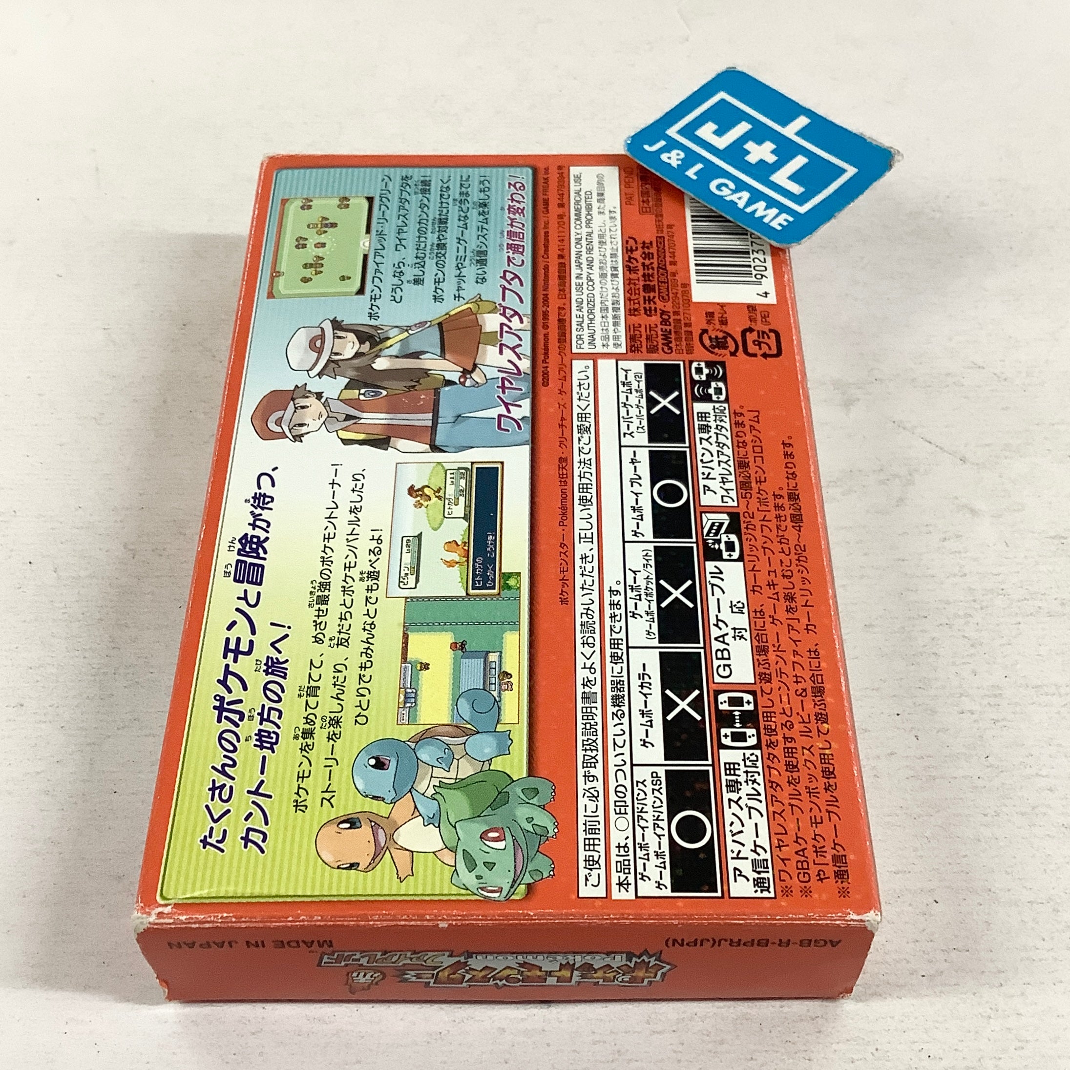 Pocket Monsters FireRed (With GBA Wireless Adapter) - (GBA) Game Boy Advance [Pre-Owned] (Japanese Import) Video Games The Pokemon Company