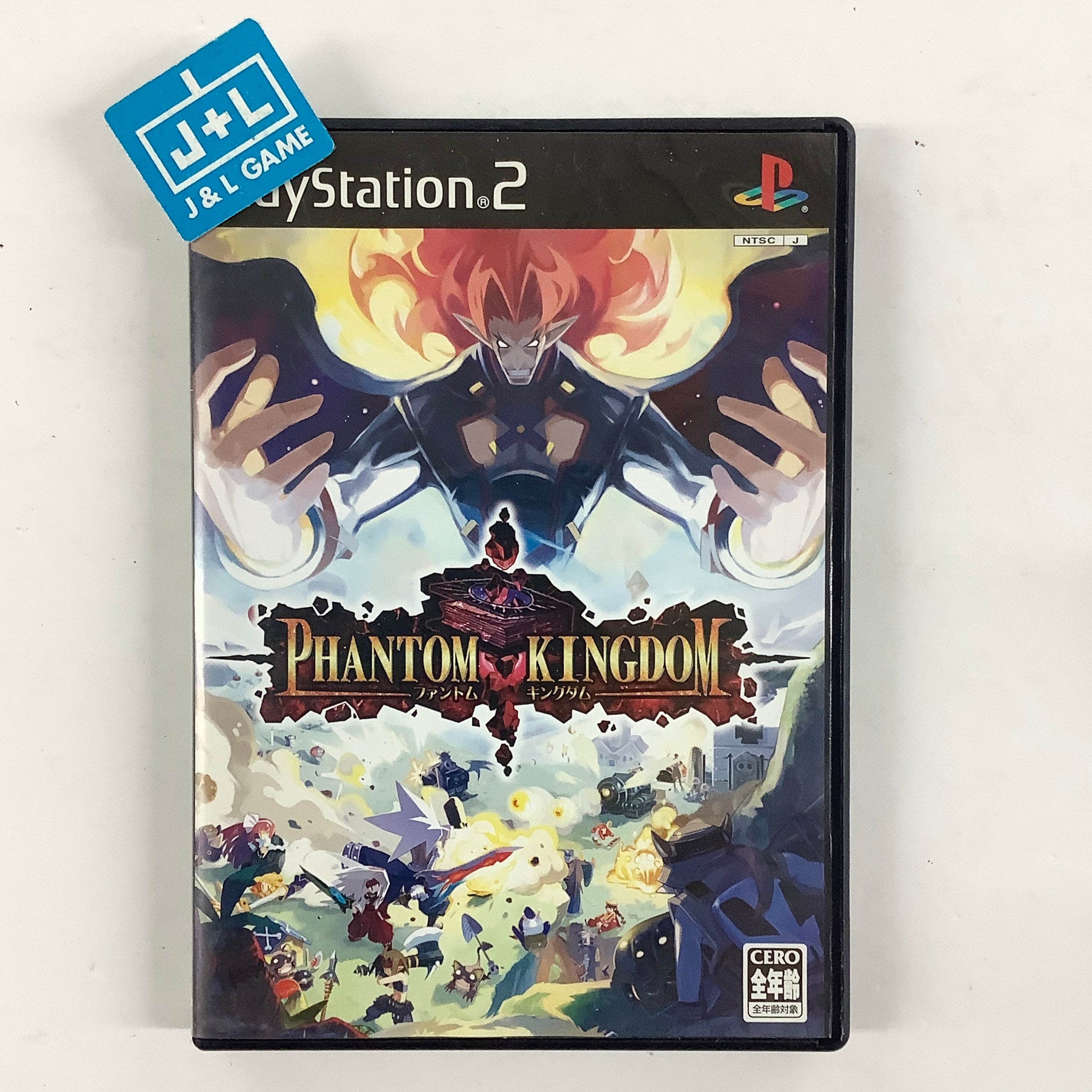 Phantom Kingdom - (PS2) PlayStation 2 [Pre-Owned] (Japanese Import)