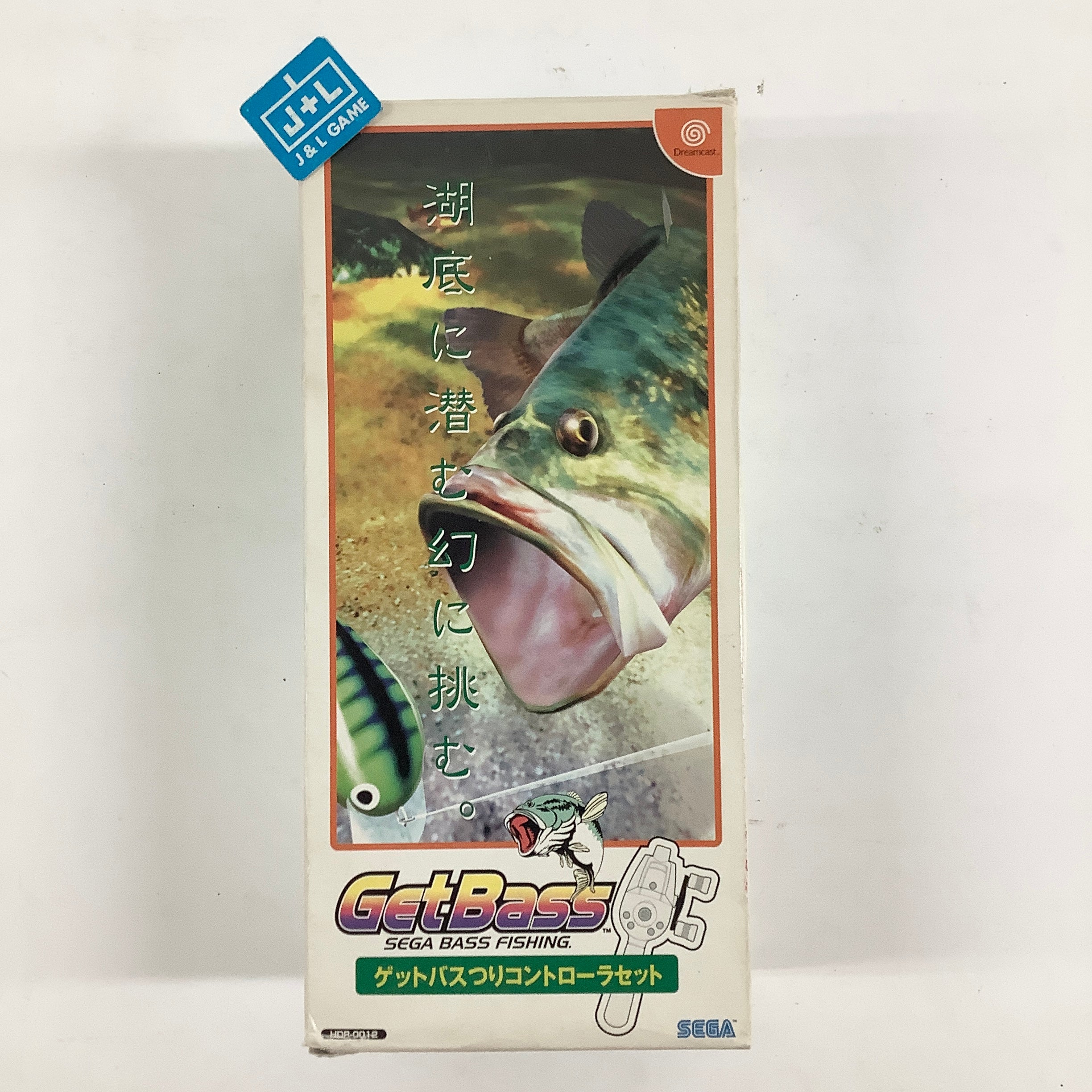 SEGA Dreamcast Fishing Rod Controller - (DC) Sega Dreamcast [Pre-Owned] (Japanese Import) Accessories SEGA