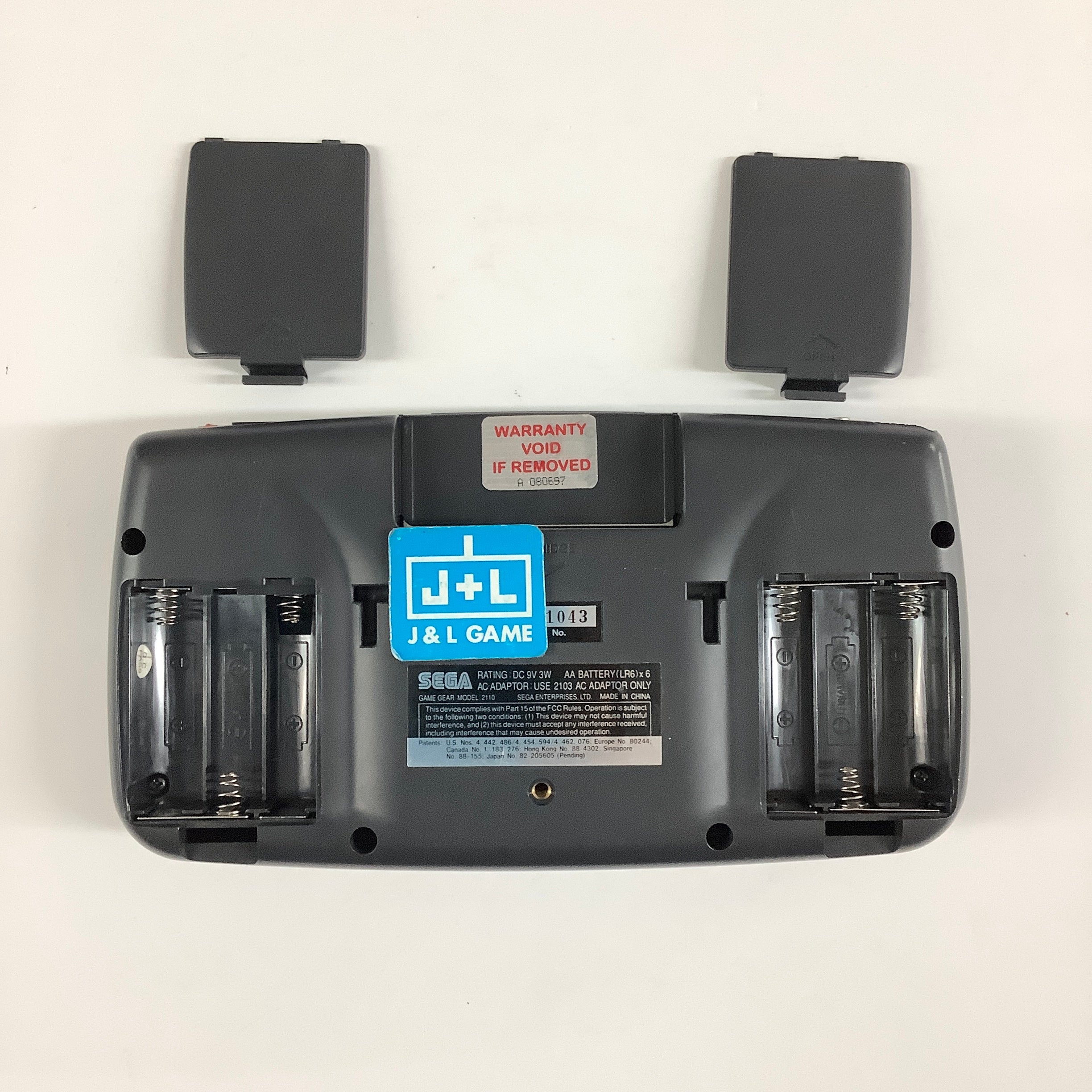 Sega Game Gear Portable Video Game System (Black) - (SGG) SEGA GameGear [Pre-Owned]
