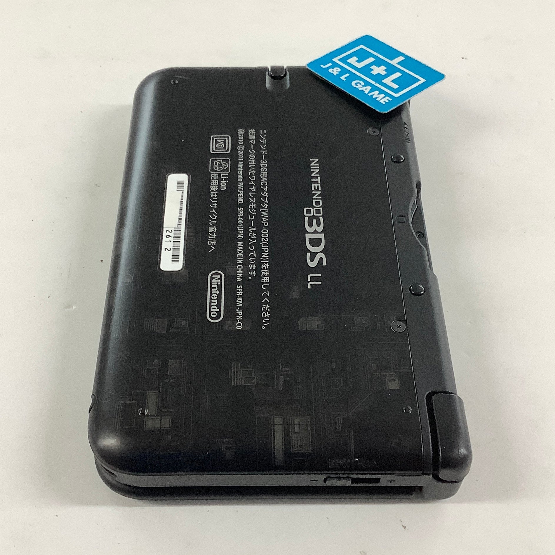 Nintendo 3DS LL Console (Super Robot War UX) - Nintendo 3DS [Pre-Owned] (Japanese Import)