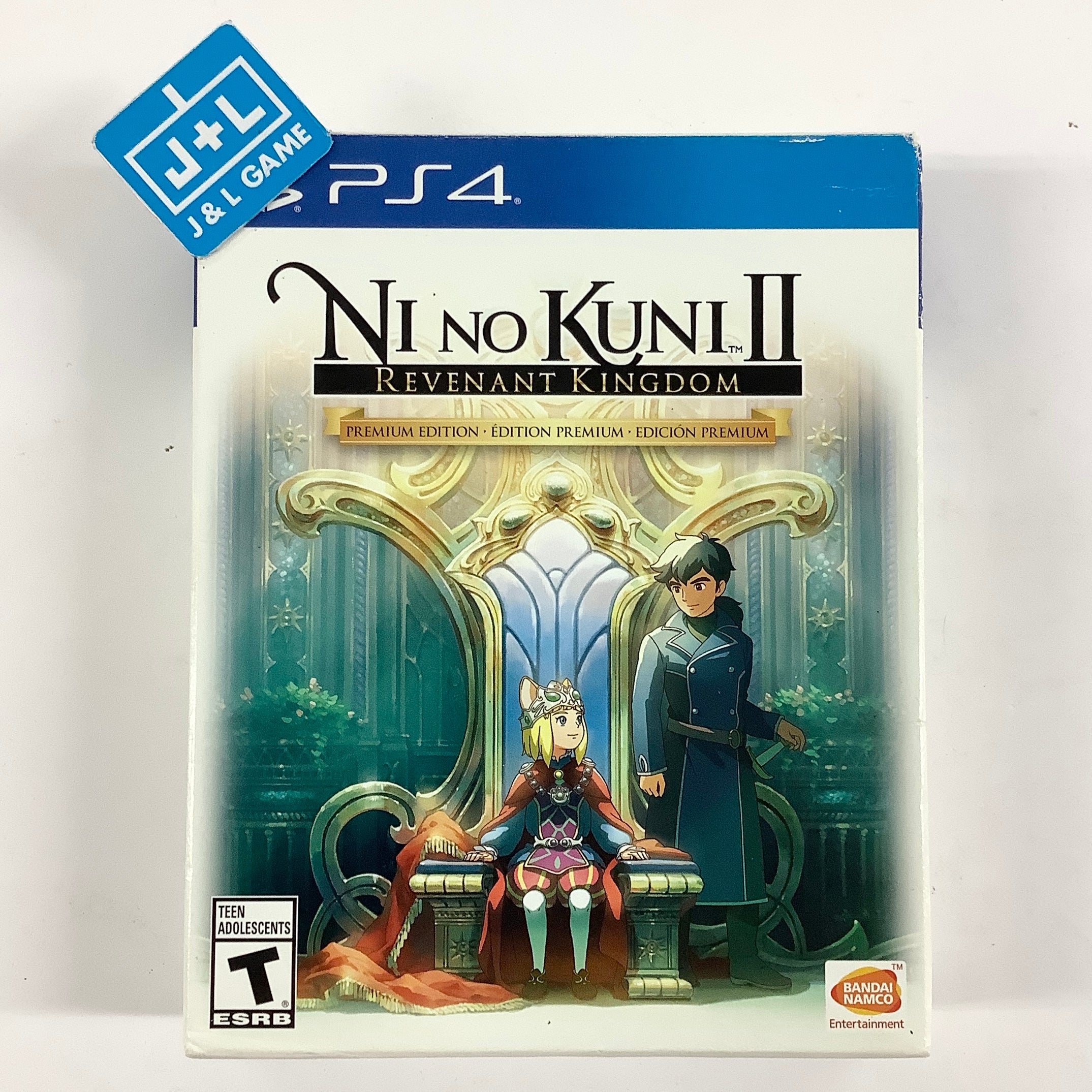 Ni No Kuni II: Revenant Kingdom (Premium Edition) - (PS4) PlayStation 4 [Pre-Owned]