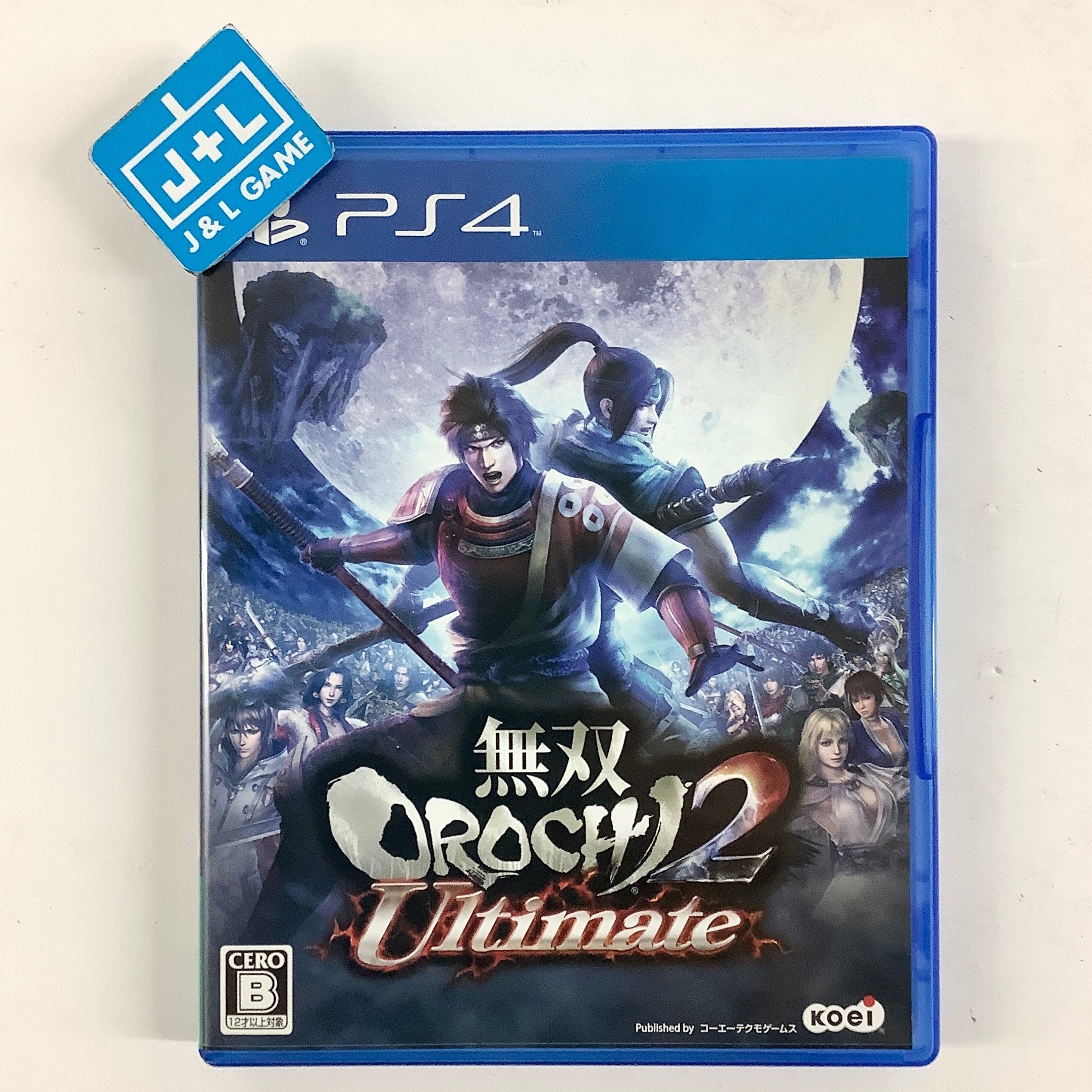 Musou Orochi 2 Ultimate - (PS4) PlayStation 4 [Pre-Owned] (Japanese Import) Video Games Koei Tecmo Games