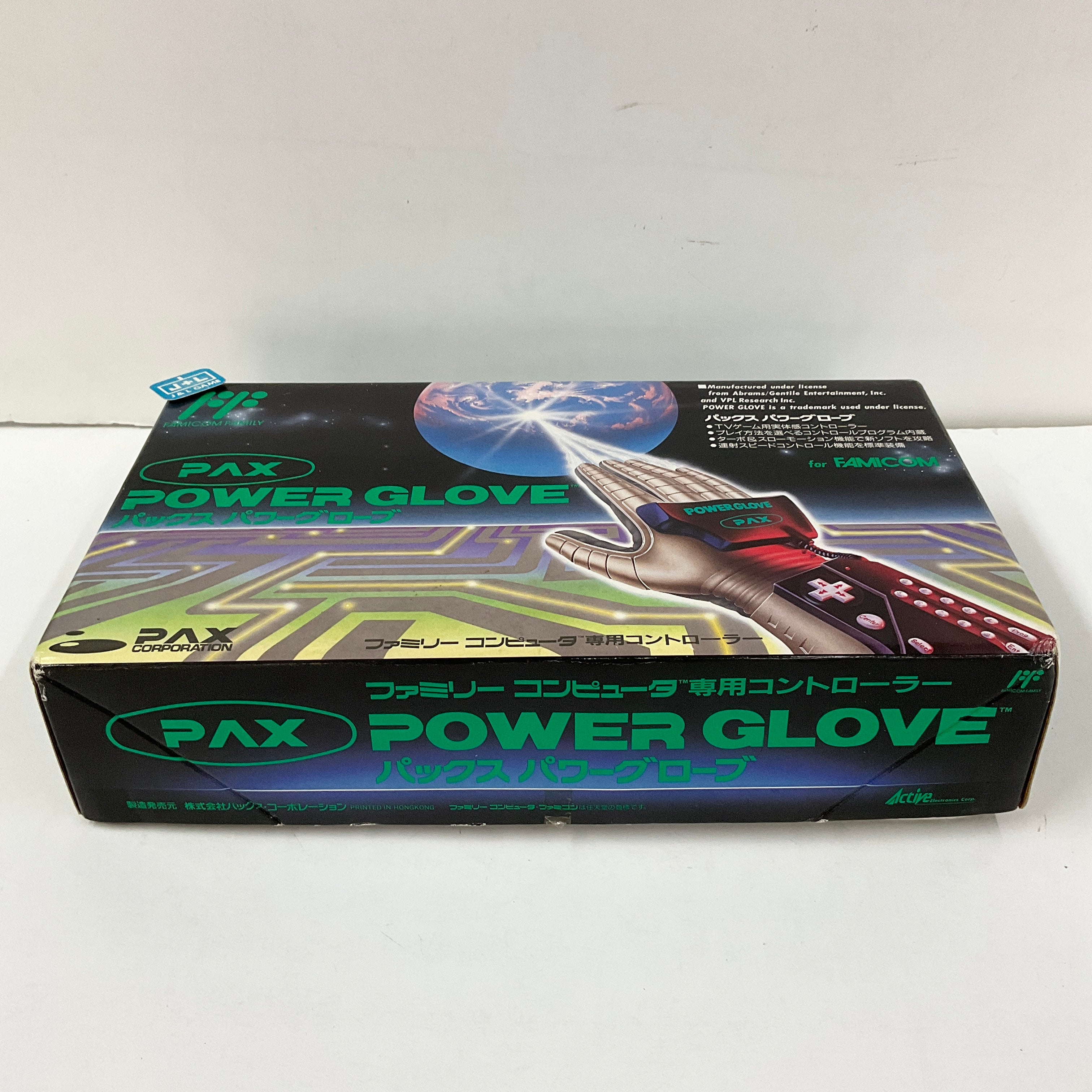 PAX Power Glove - (FC) Nintendo Famicom [Pre-Owned] (Japanese Import) Accessories Nintendo   