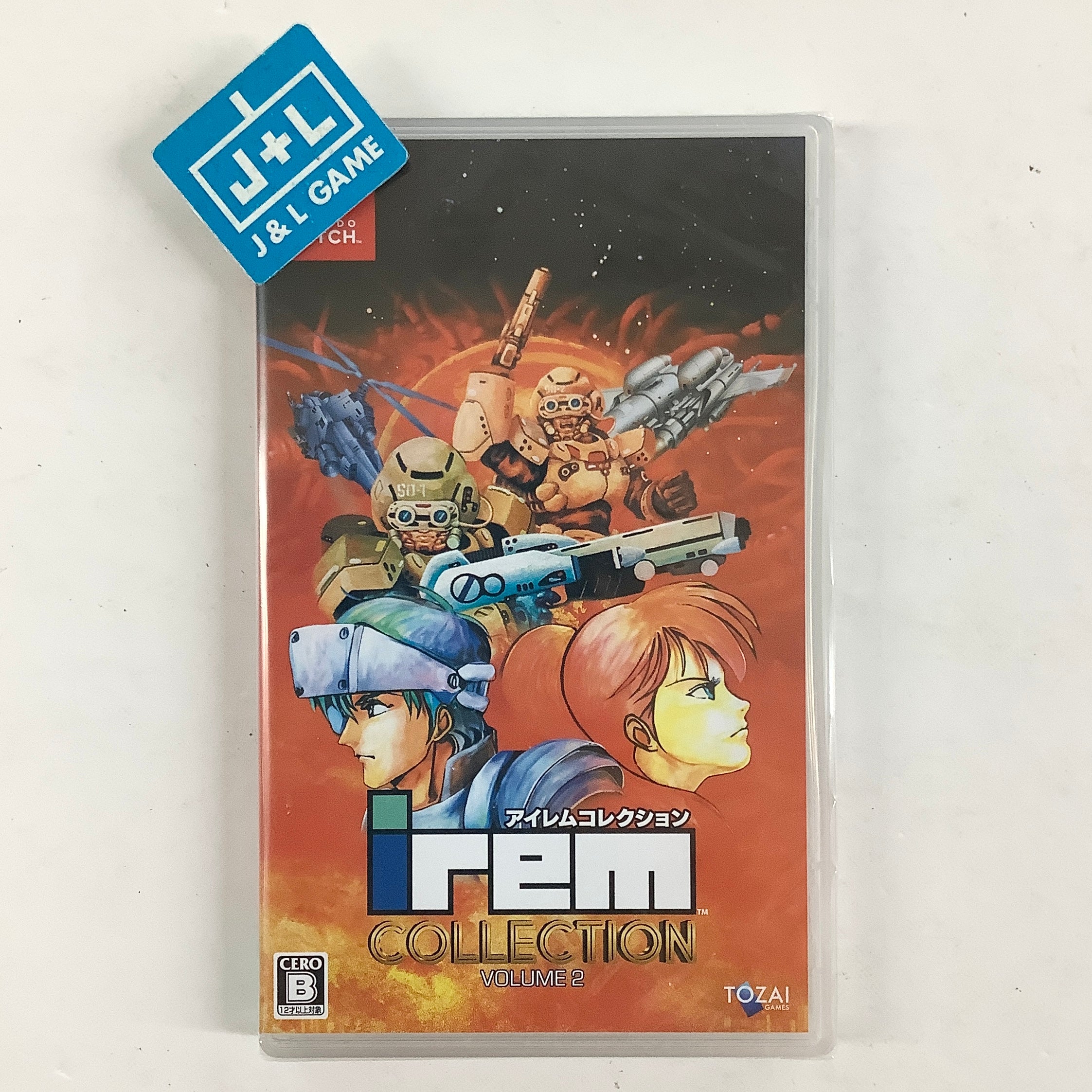 Irem Collection Volume 2 - (NSW) Nintendo Switch (Japanese Import) Video Games Tozai Games