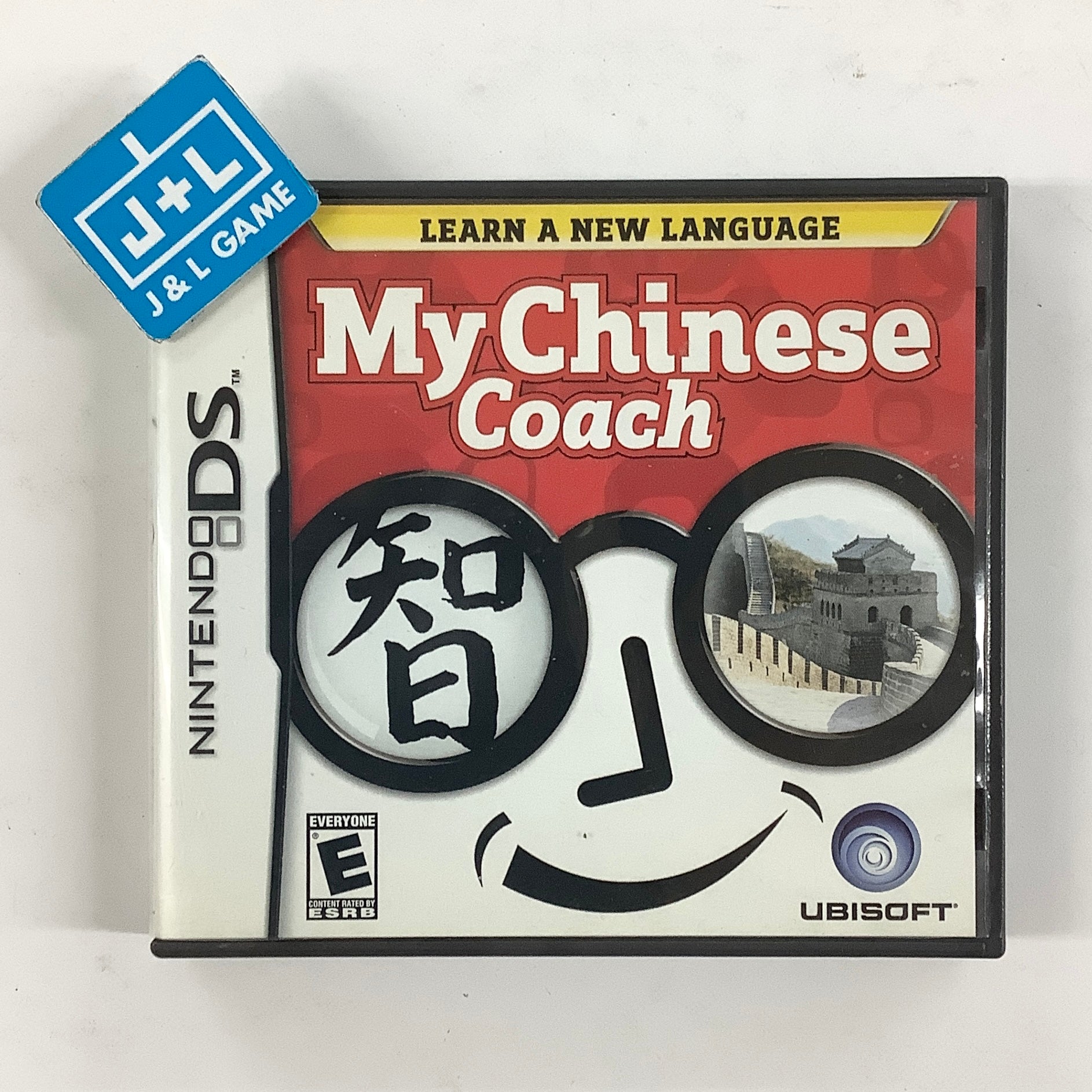 My Chinese Coach - (NDS) Nintendo DS [Pre-Owned]