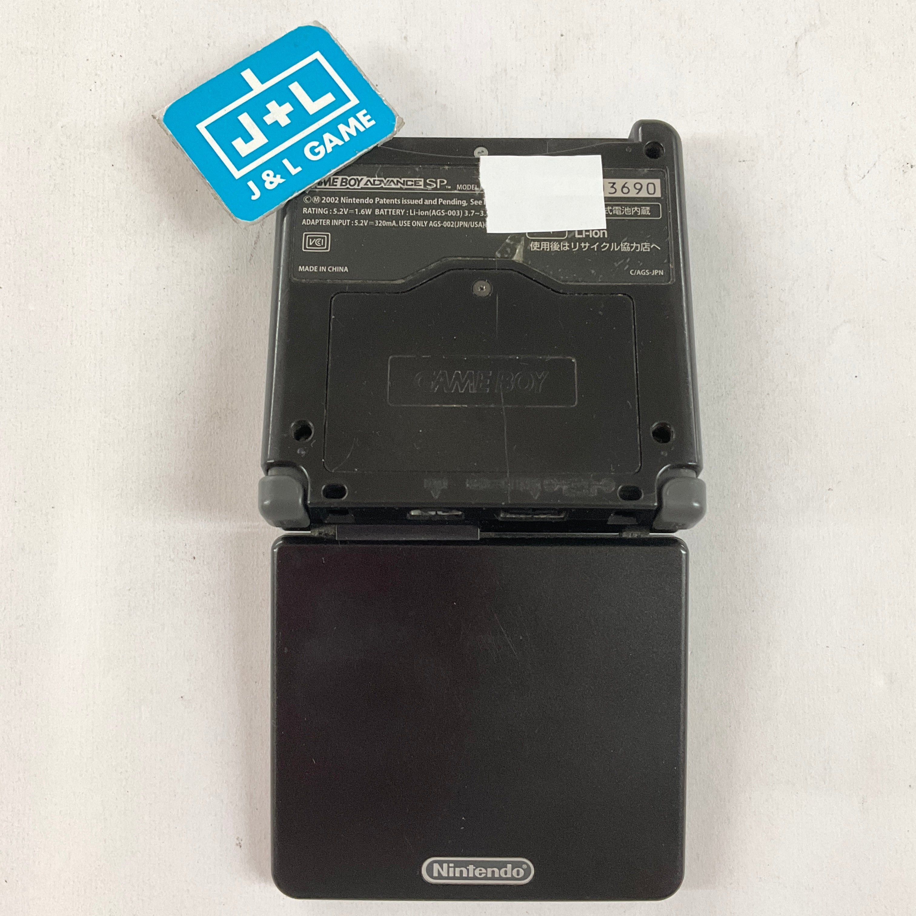 Nintendo Game Boy Advance SP Console AGS-001 (Onyx Black) - (GBA) Game Boy Advance SP [Pre-Owned] (Japanese Import) CONSOLE Nintendo