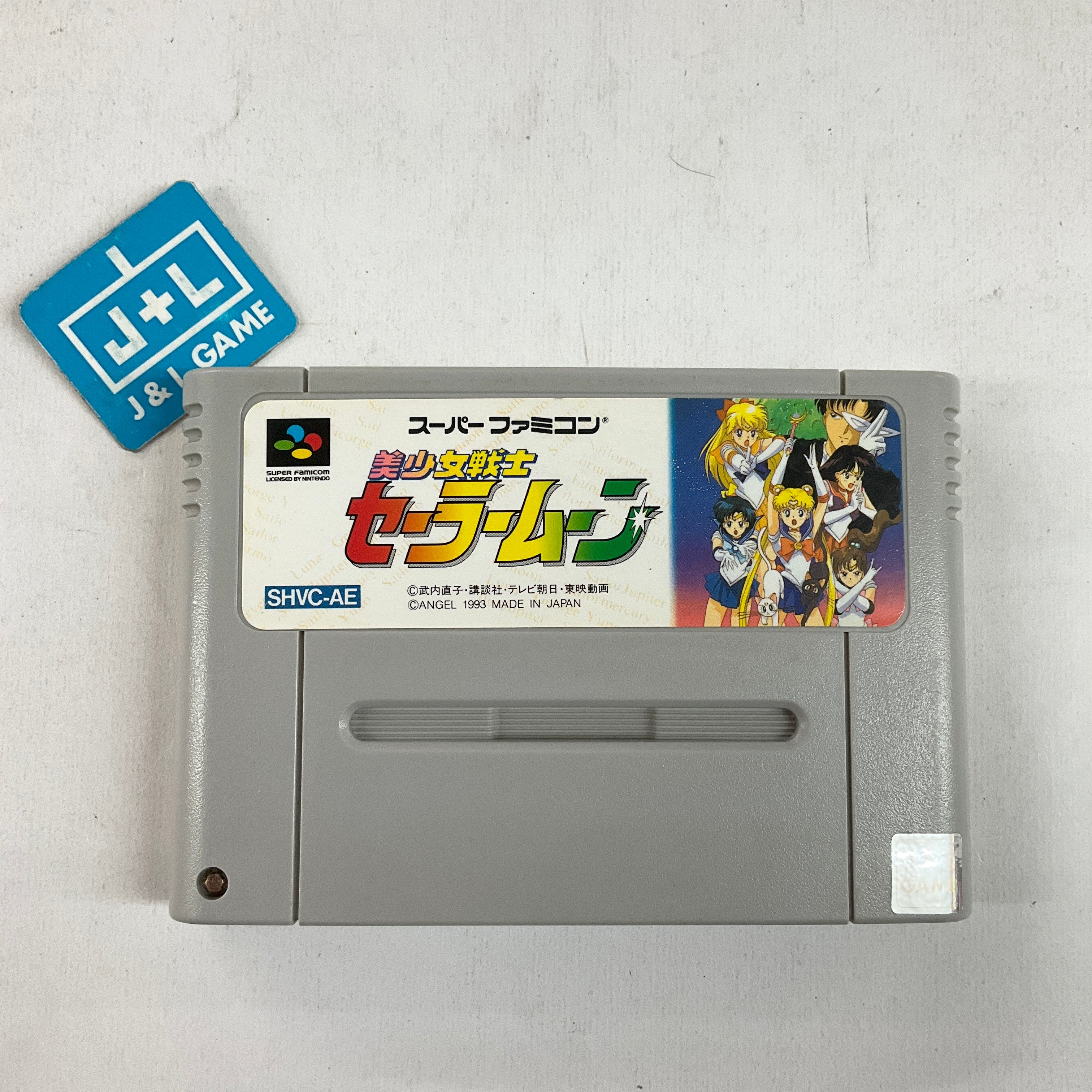 Bishoujo Senshi Sailor Moon - (SFC) Super Famicom [Pre-Owned] (Japanese Import) Video Games Bandai