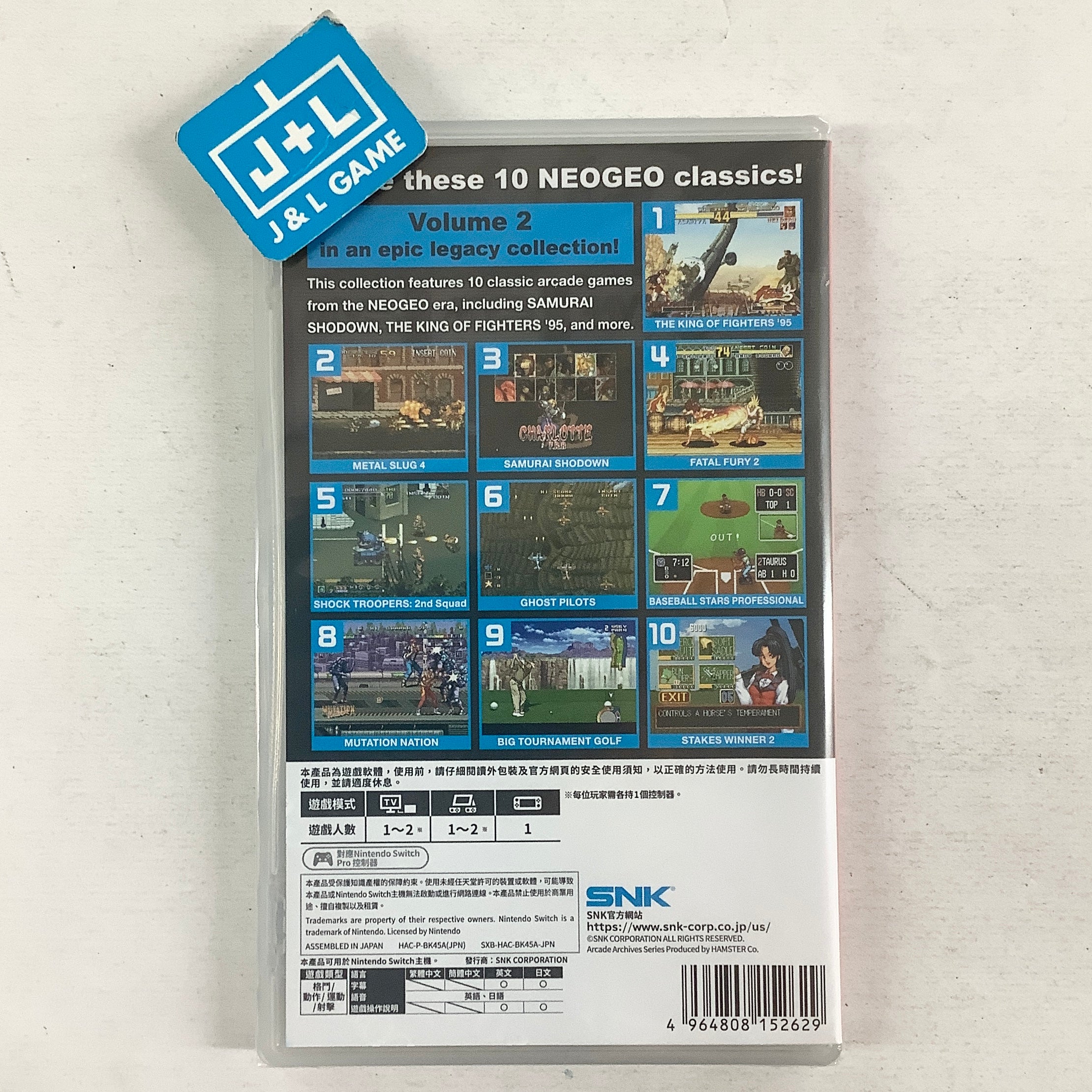 ACA NEOGEO Selection Vol. 2 - (NSW) Nintendo Switch (Asia Import) Video Games SNK Corporation