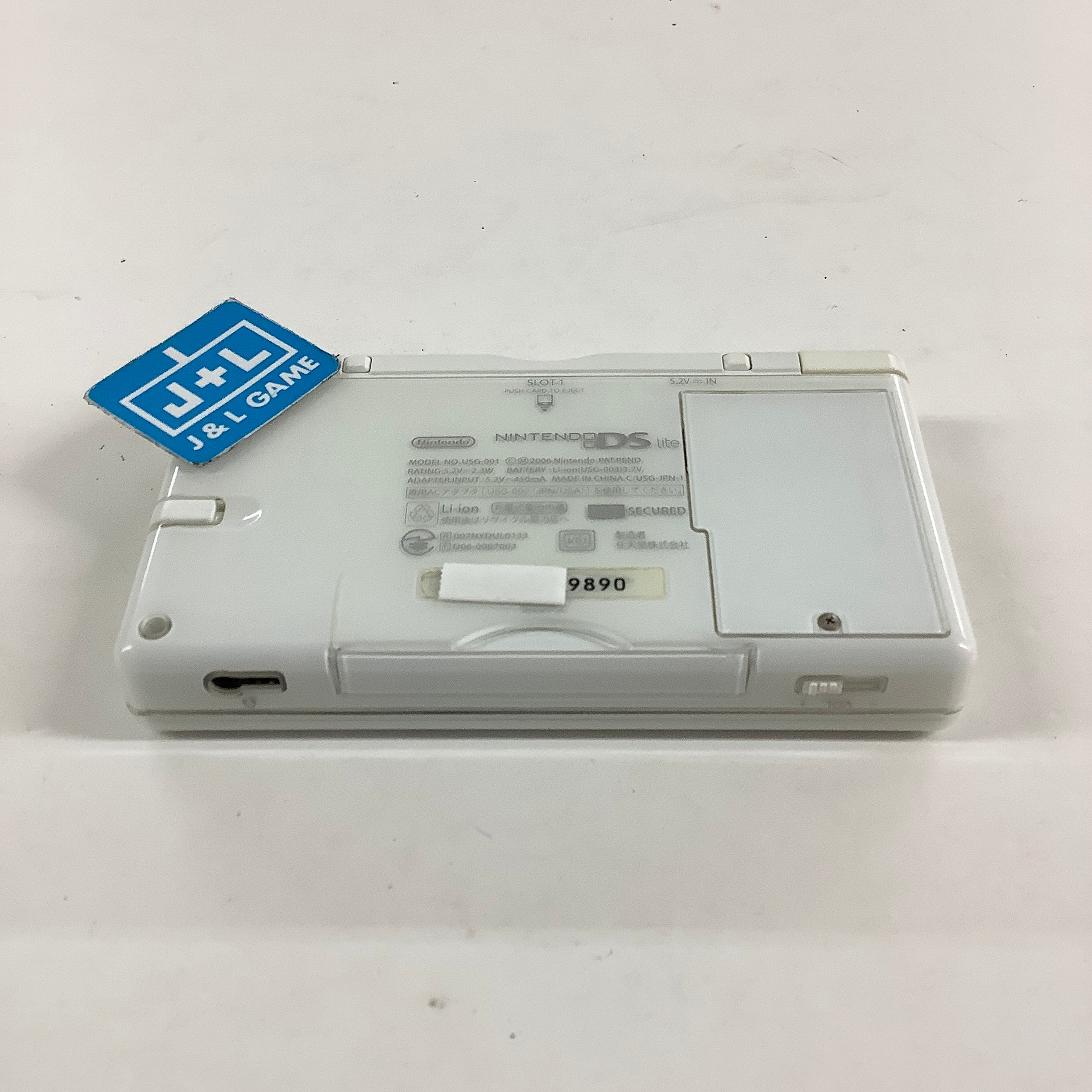 Nintendo DS Lite Console (SD Gundam G Generation Cross Drive) - (NDS) Nintendo DS [Pre-Owned] (Japanese Import)