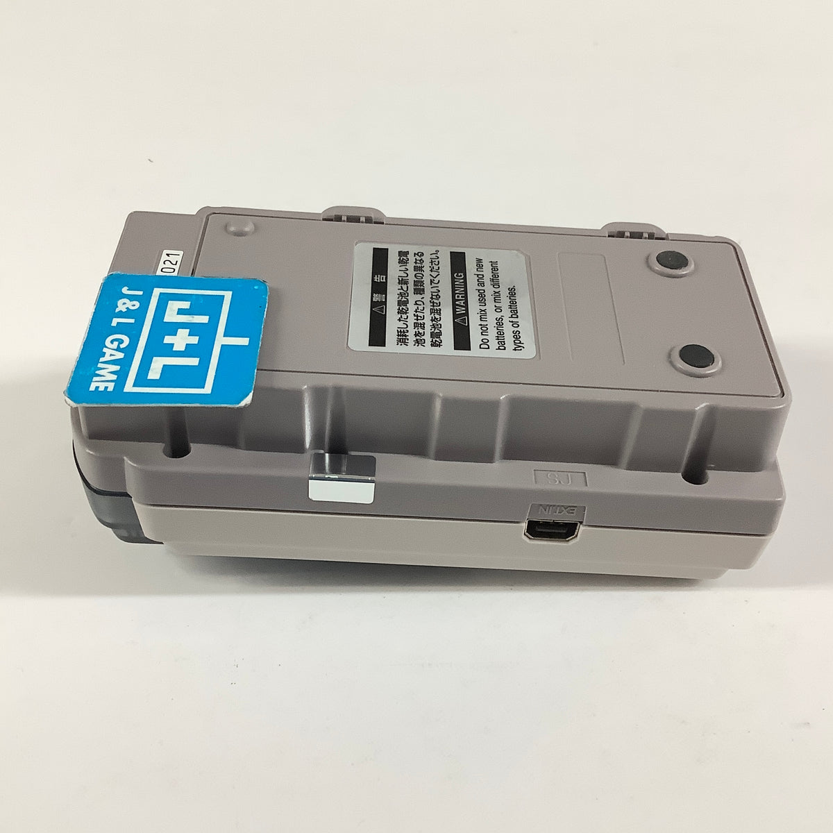 Gameboy Pocket Printer - (GB) Game Boy [Pre-Owned] (Japanese Import)