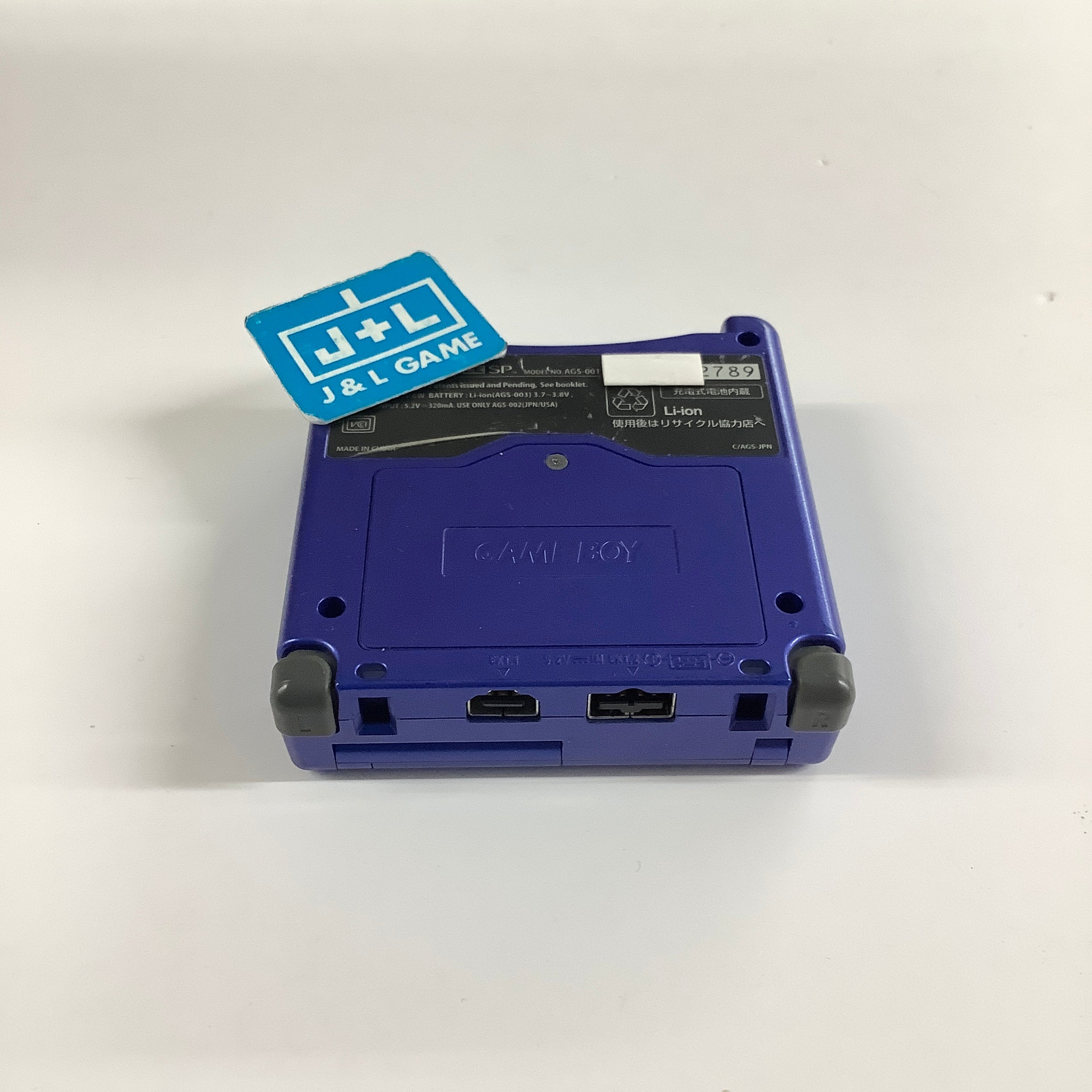 Nintendo Game Boy Advance SP Console AGS-001 (Cobalt Blue) - (GBA) Game Boy Advance SP [Pre-Owned] CONSOLE Nintendo