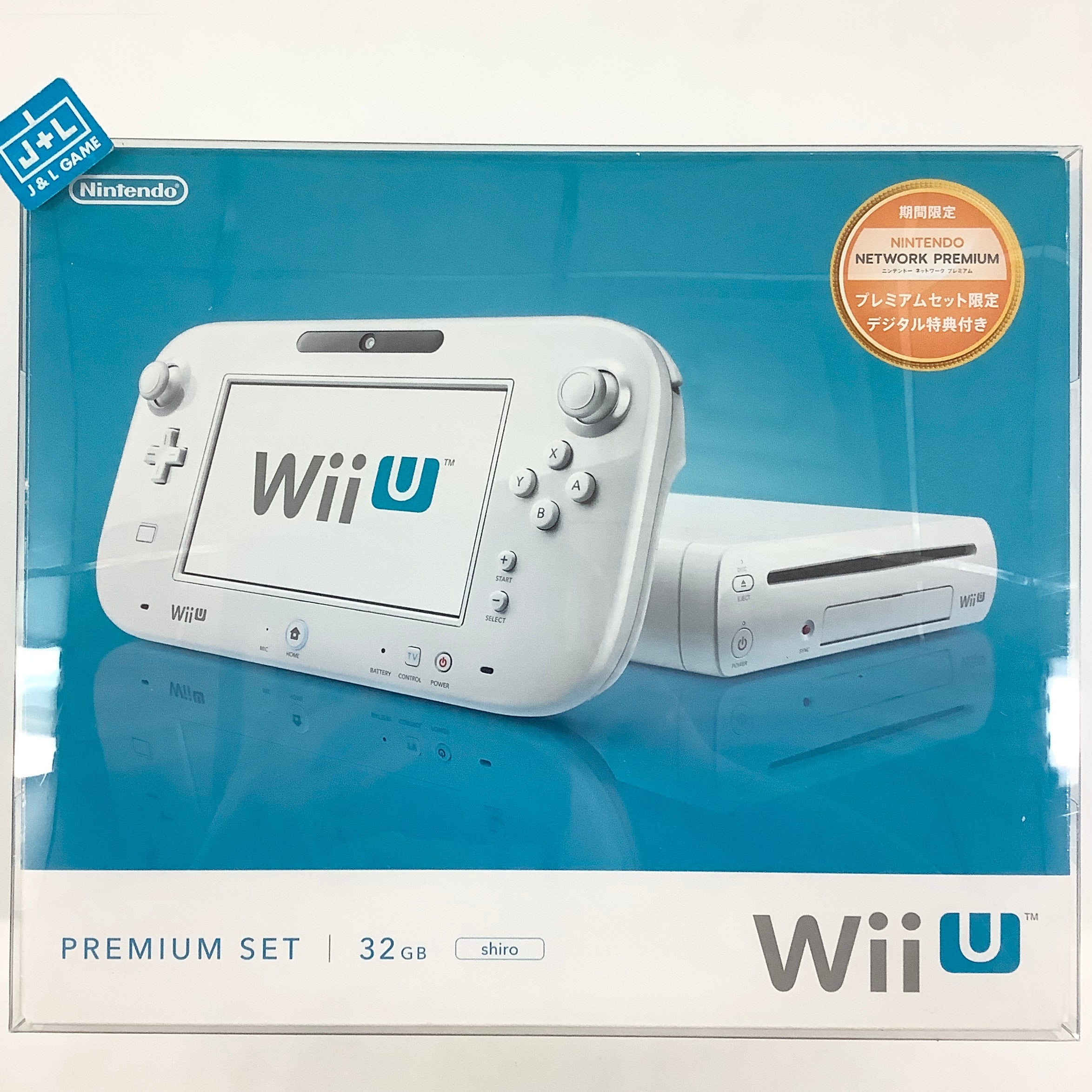 Nintendo Wii U Console 32GB (White) - Nintendo Wii U [Pre-Owned] (Japanese Import) Consoles Nintendo