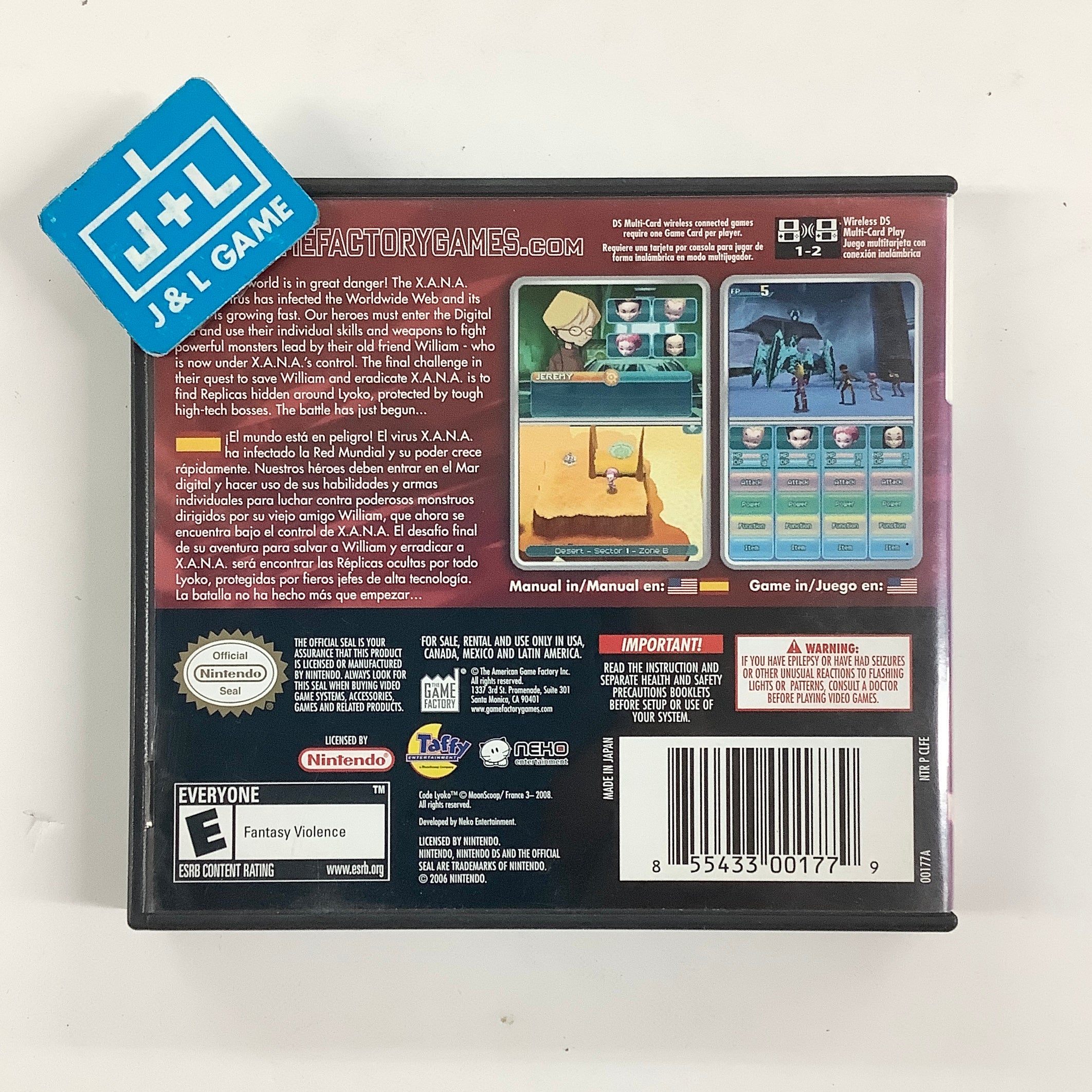 Code Lyoko: Fall of X.A.N.A. - (NDS) Nintendo DS [Pre-Owned] Video Games The Game Factory