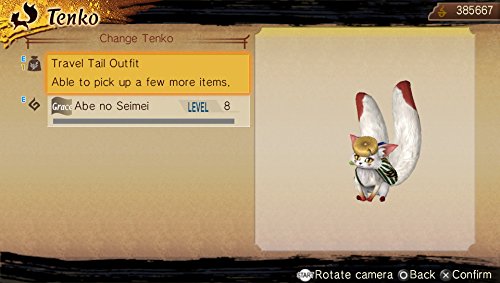 Toukiden: Kiwami - (PSV) PlayStation Vita [Pre-Owned] Video Games KT