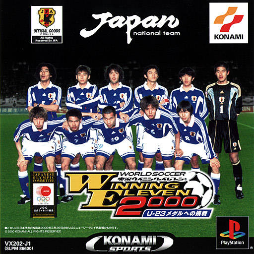 World Soccer Jikkyou Winning Eleven 2000: U-23 Medal e no Chousen - (PS1) PlayStation 1 [Pre-Owned] (Japanese Import) Video Games Coconuts Japan   