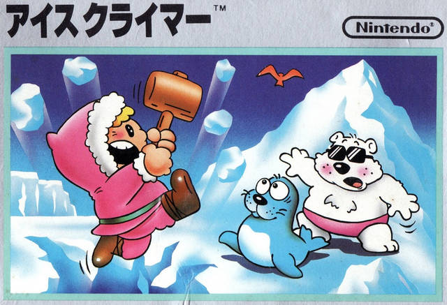 Ice Climber - (FC) Nintendo Famicom [Pre-Owned] (Japanese Import) Video Games Nintendo   
