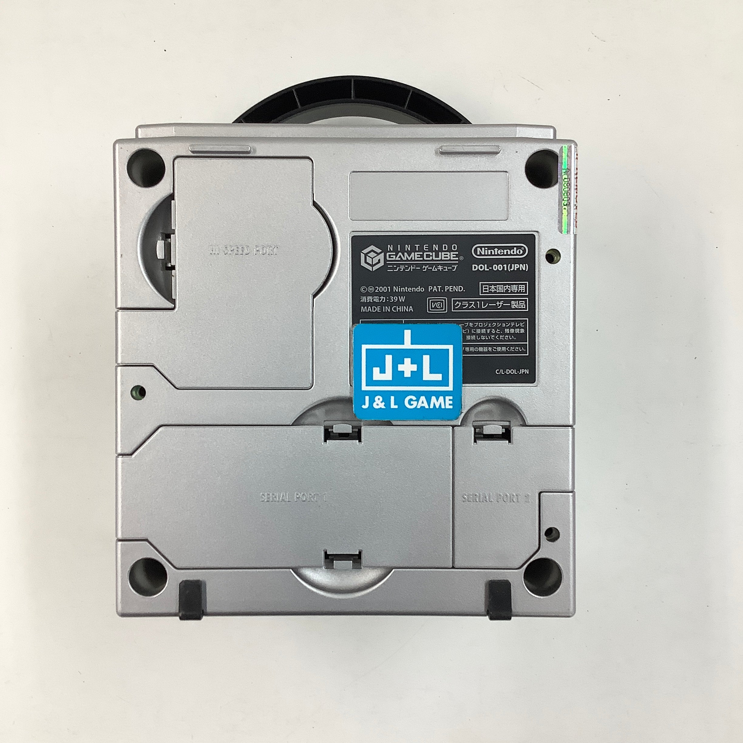 Nintendo Gamecube Console (Platinum with Game Boy Player) - (GC) GameCube [Pre-Owned] (Japanese Import)