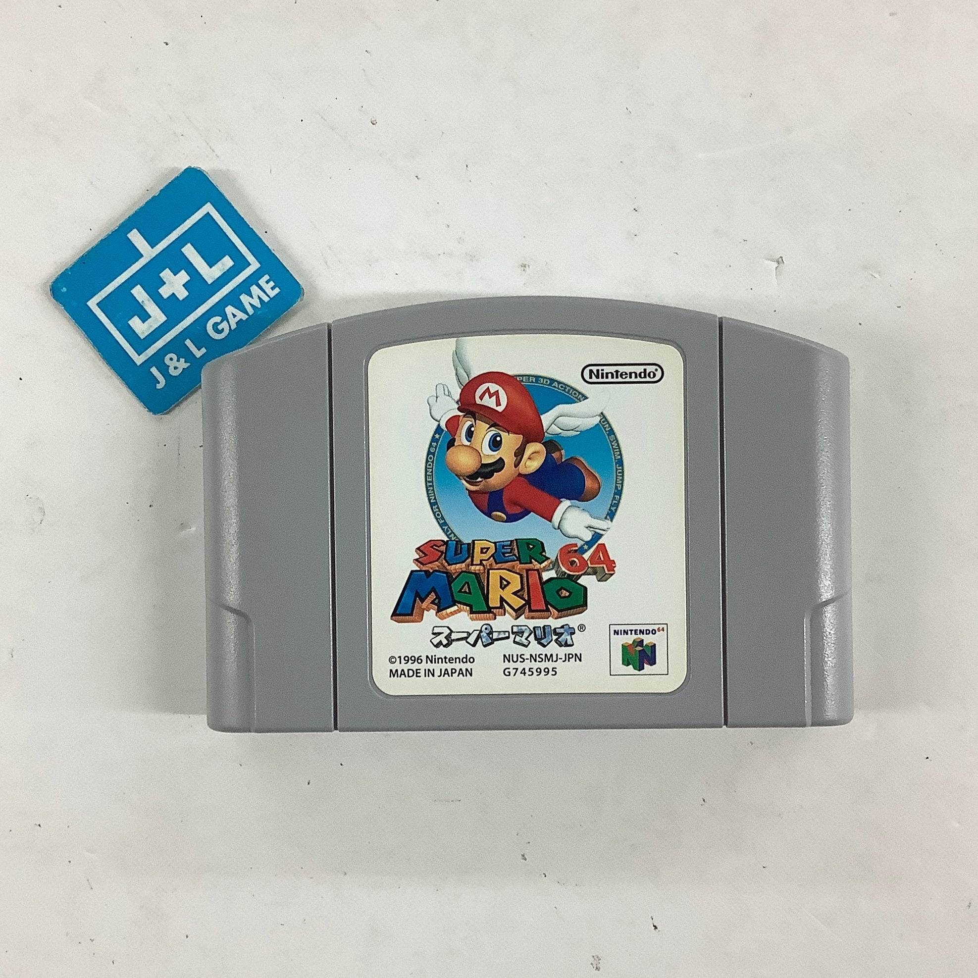 Super Mario 64 - (N64) Nintendo 64 [Pre-Owned] (Japanese Import) Video Games Nintendo