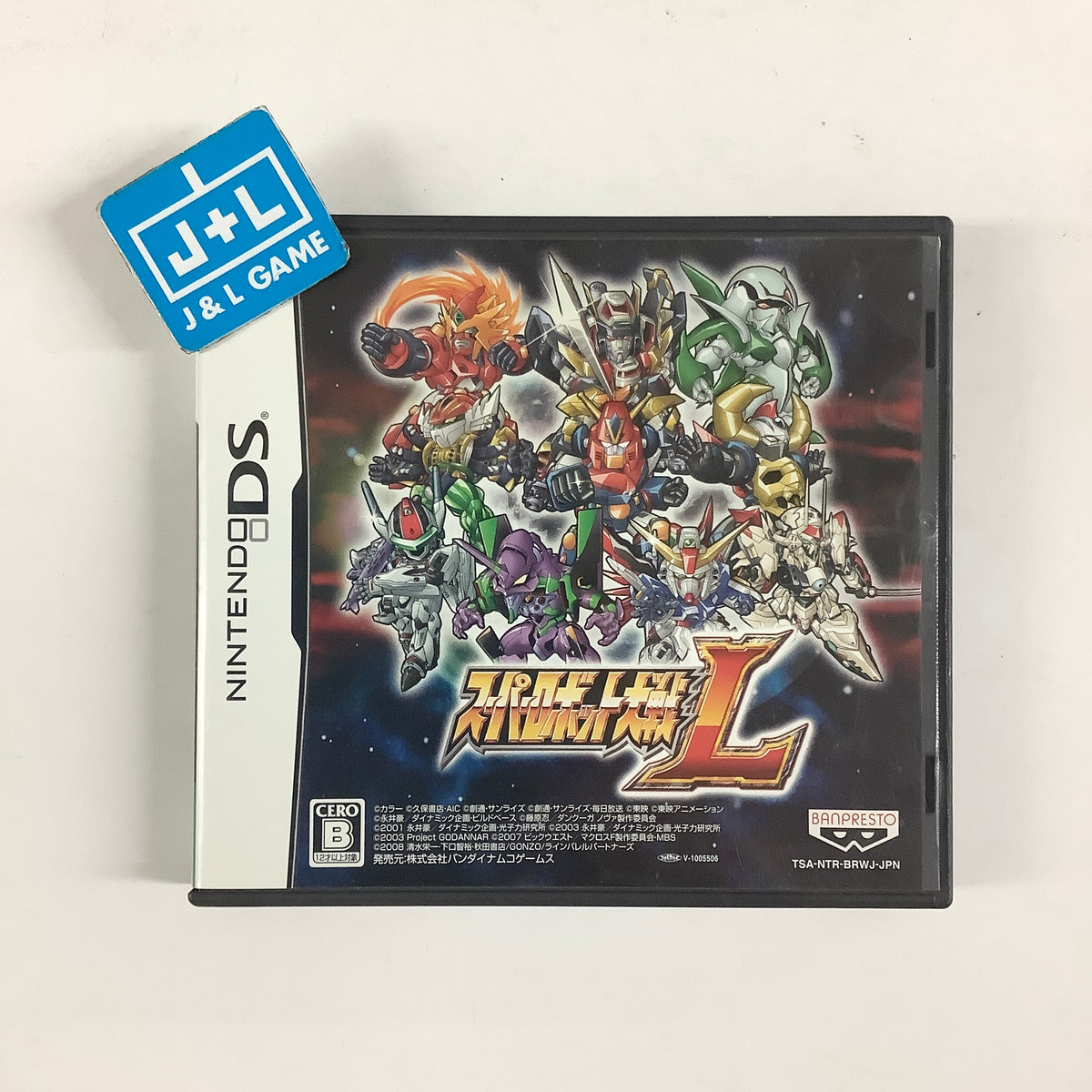 Super Robot Taisen L - (NDS) Nintendo DS [Pre-Owned] (Japanese Import)