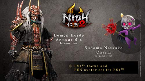Nioh 2 (Special Edition) - (PS4) PlayStation 4 [Pre-Owned] Video Games Koei Tecmo Games   