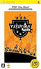 Patapon (PSP The Best) - Sony PSP [Pre-Owned] (Japanese Import) Video Games SCEI   