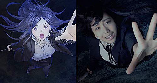 Comprar Root Letter Last Answer PS4 Comparar Preços Comprar Root Letter Last Answer PS4 Comparar Preços