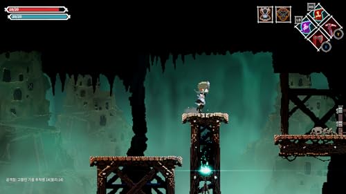 Lost Ruins - (PS5) Playstation 5 Video Games Red Art Games