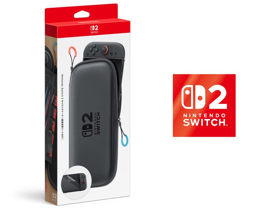 Nintendo Switch 2 Carrying Case & Screen Protector - (NS2