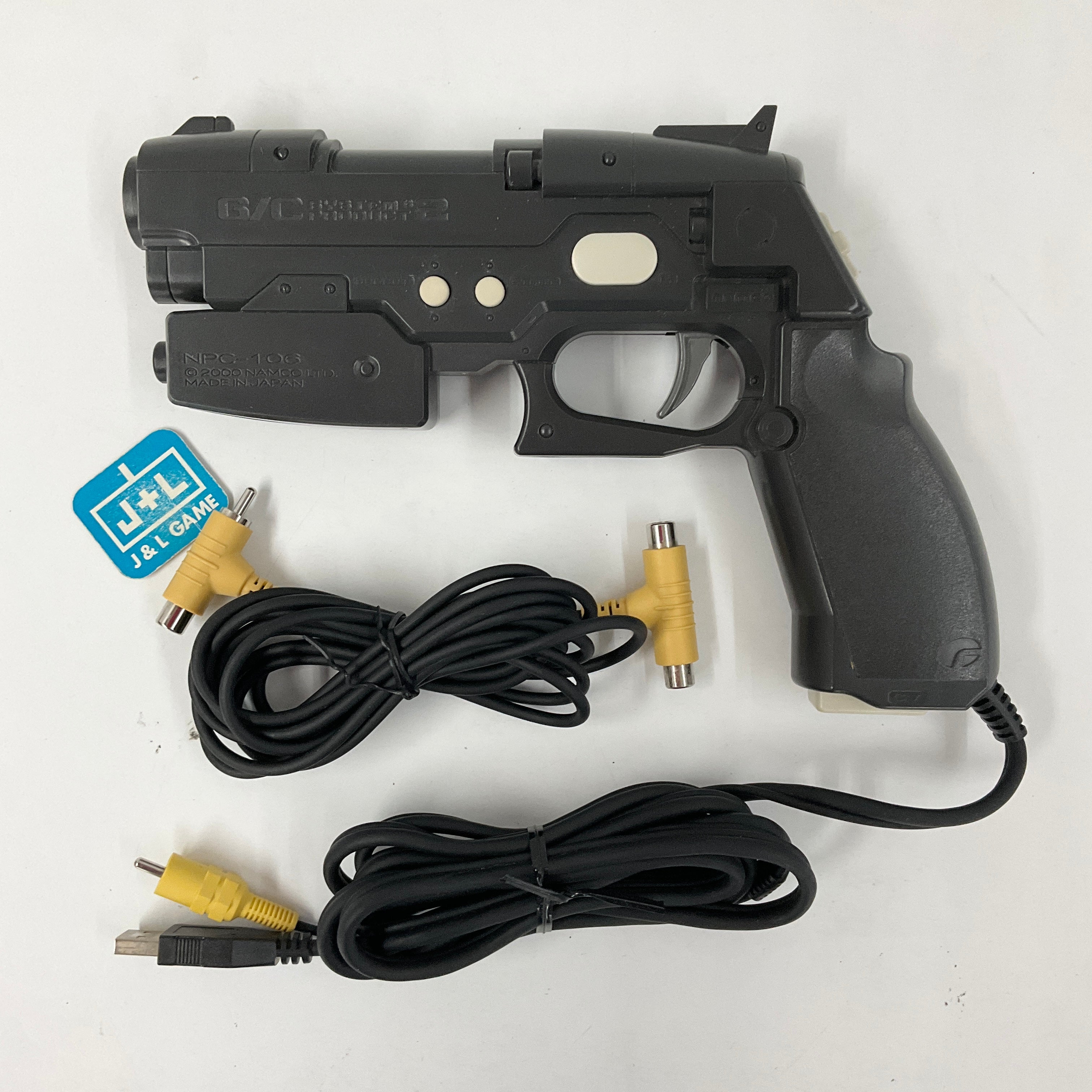 Code Warrior for PS2 デベロッパー 開発 コレクター品 CodeWarrior Development Tools Suite - Basic | NXP Semiconductors