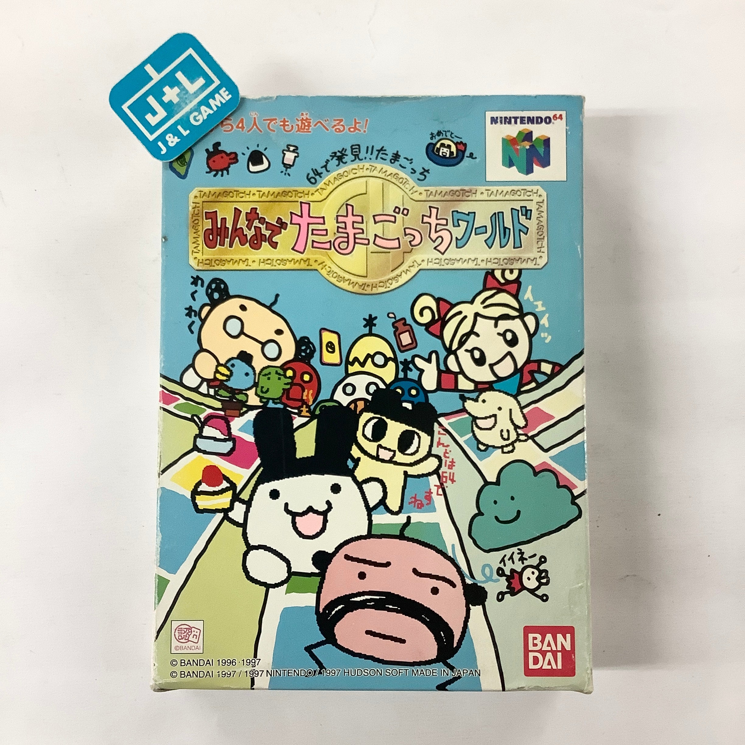 64 de Hakken! Tamagotchi Minna de Tamagotchi World - (N64) Nintendo 64 [Pre-Owned] (Japanese Import) Video Games Nintendo   