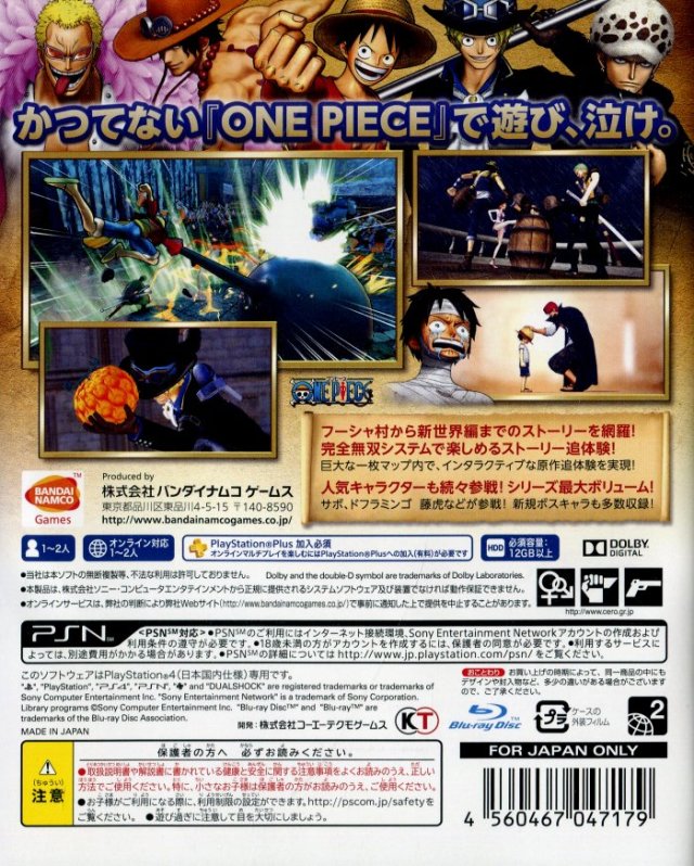 One Piece: Kaizoku Musou 3 - (PS4) PlayStation 4 [Pre-Owned] (Japanese Import) Video Games BANDAI NAMCO Entertainment   