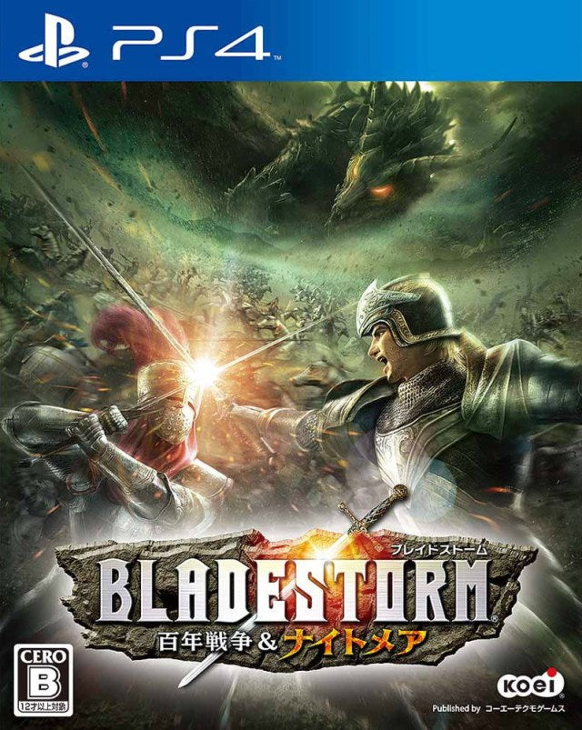 Bladestorm: Hyakunen Sensou & Nightmare - (PS4) PlayStation 4 [Pre-Owned] (Japanese Import) Video Games Koei Tecmo Games   