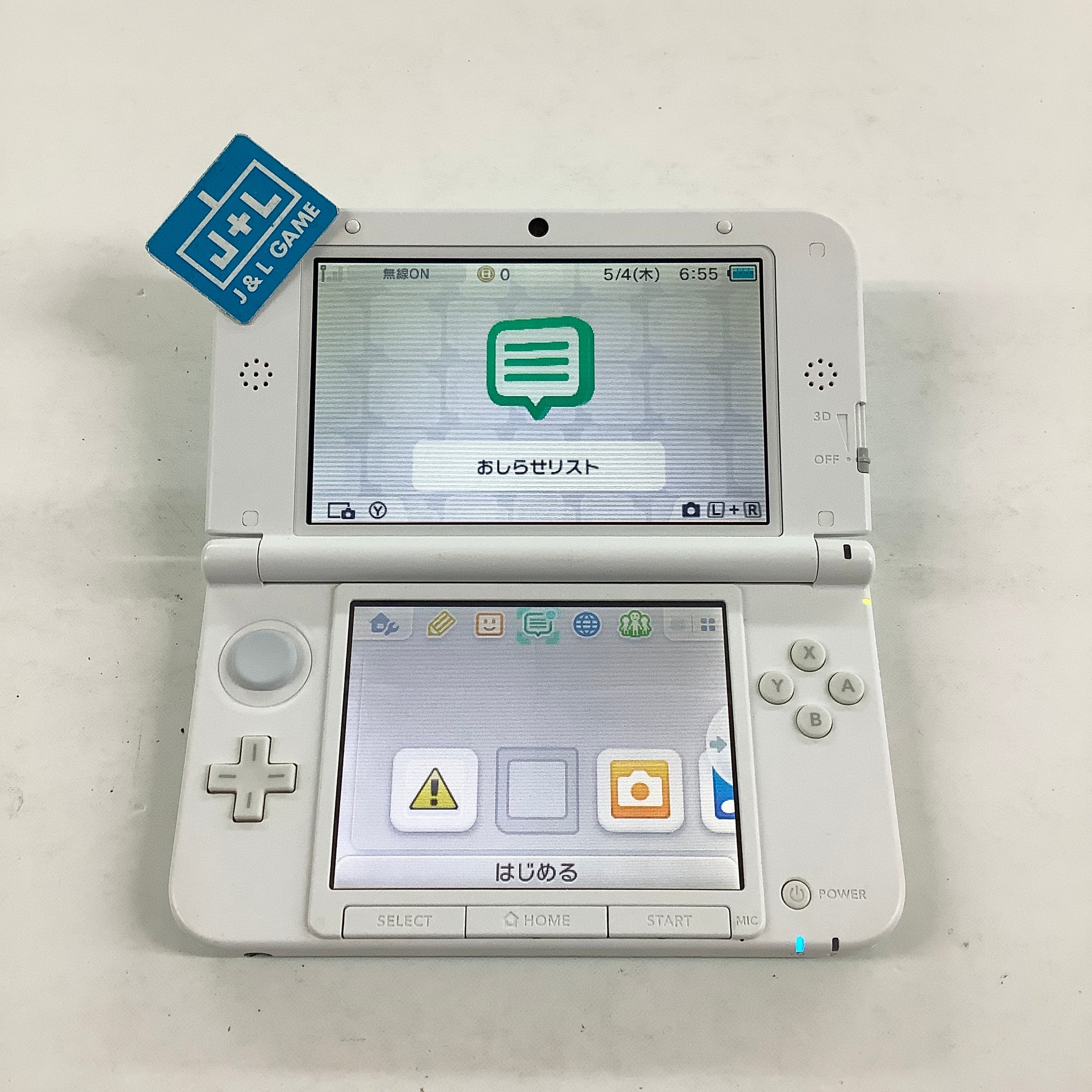 Nintendo 3DS XL Console (Minty Blue) - Nintendo 3DS [Pre-Owned] (Japanese Import) Consoles Nintendo