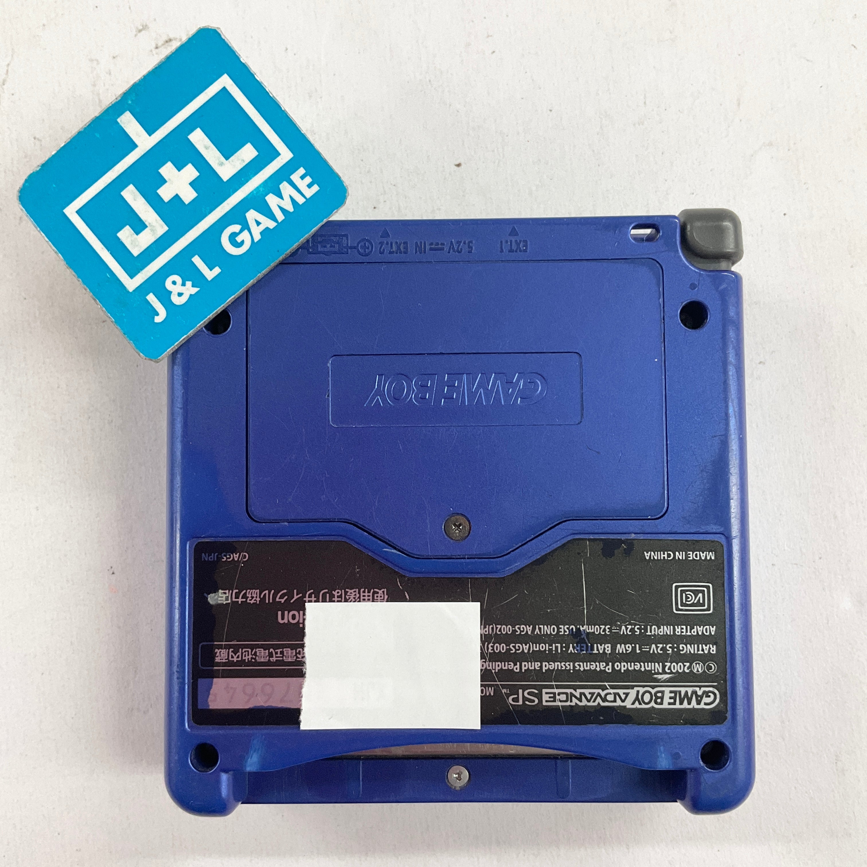 Nintendo Game Boy Advance SP Console AGS-001 (Blue) - (GBA) Game Boy Advance SP [Pre-Owned] CONSOLE Nintendo