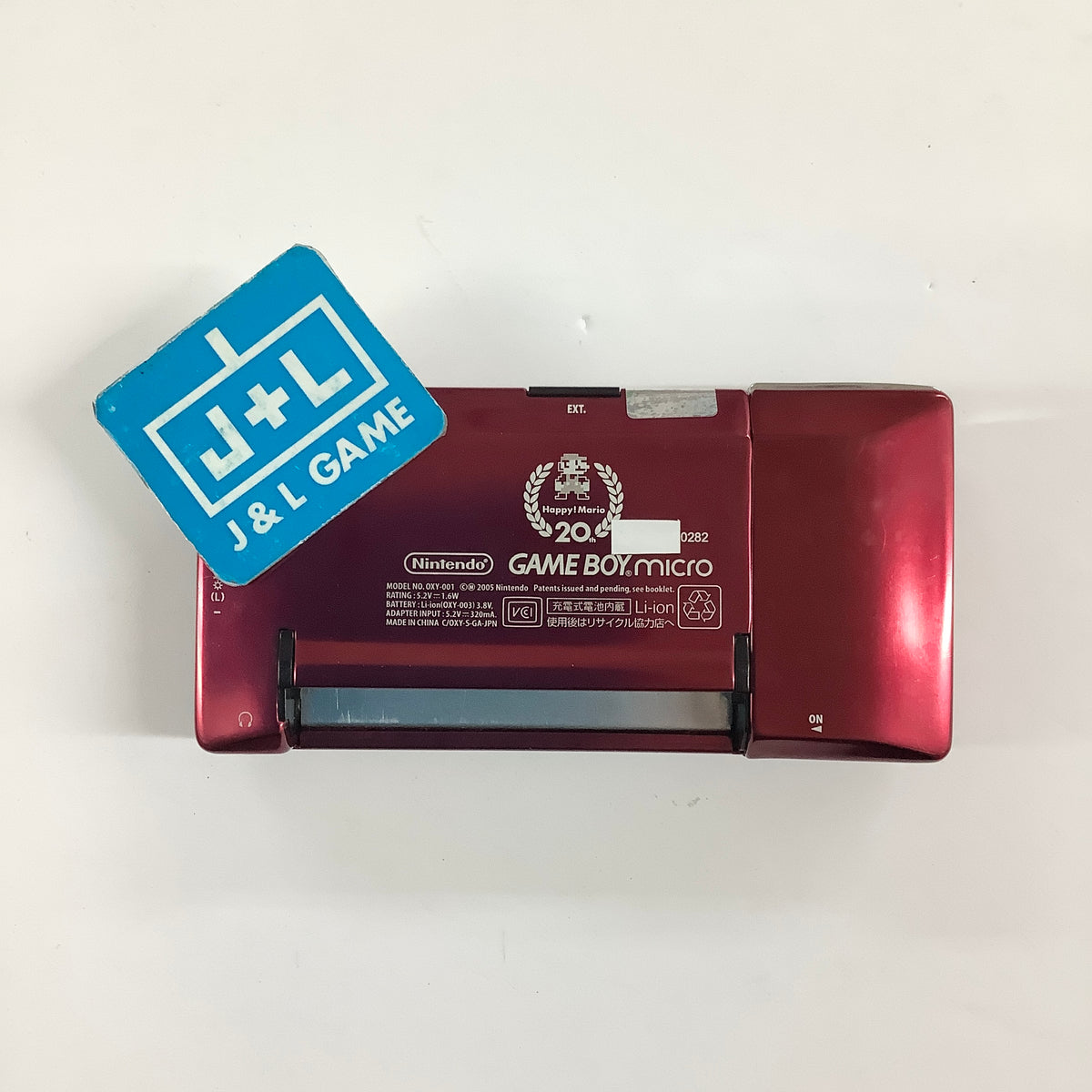 Game Boy Micro (20th Anniversary Edition) - (GBA) Game Boy Advance [Pre-Owned] (Japanese Import) Consoles Nintendo