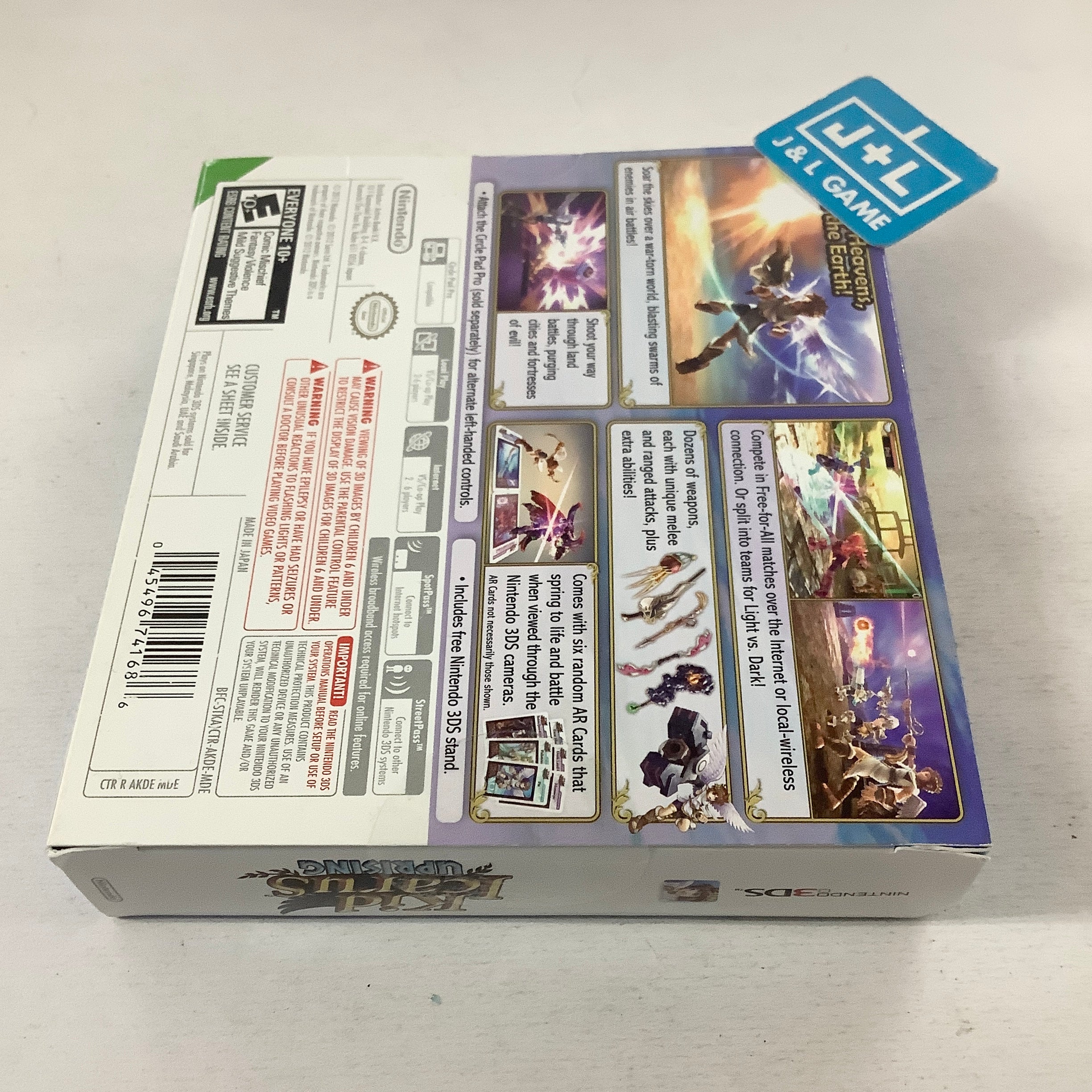 ニンテンドー3DS/2DS MagusTale Eternity  Whirlpool Amazon | 初音ミク Project mirai 2 ニンテンドー3DS LL 本体